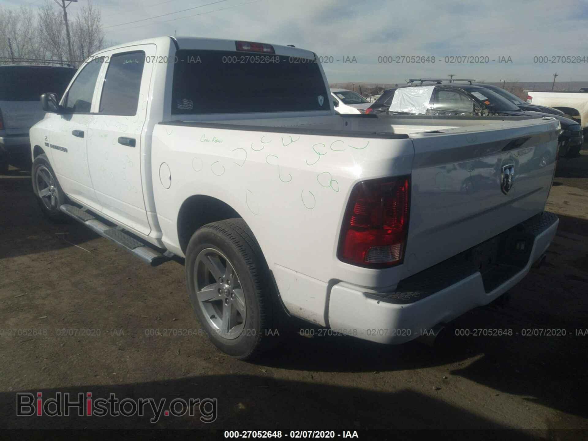 2012 DODGE RAM 1500 - VIN: 1C6RD6KT0CS331103 - Фото 3