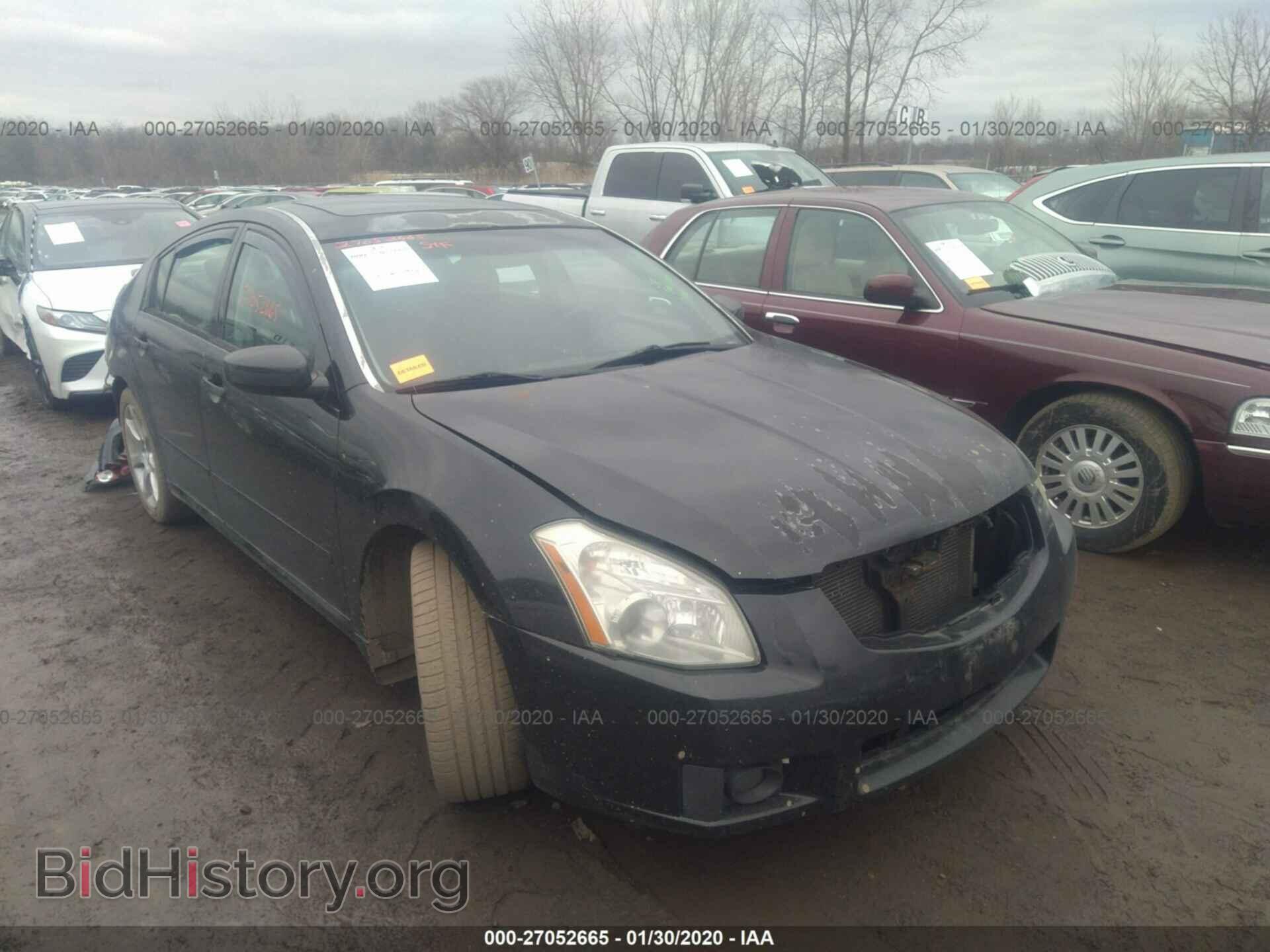Фотография 1N4BA41E77C829248 - NISSAN MAXIMA 2007