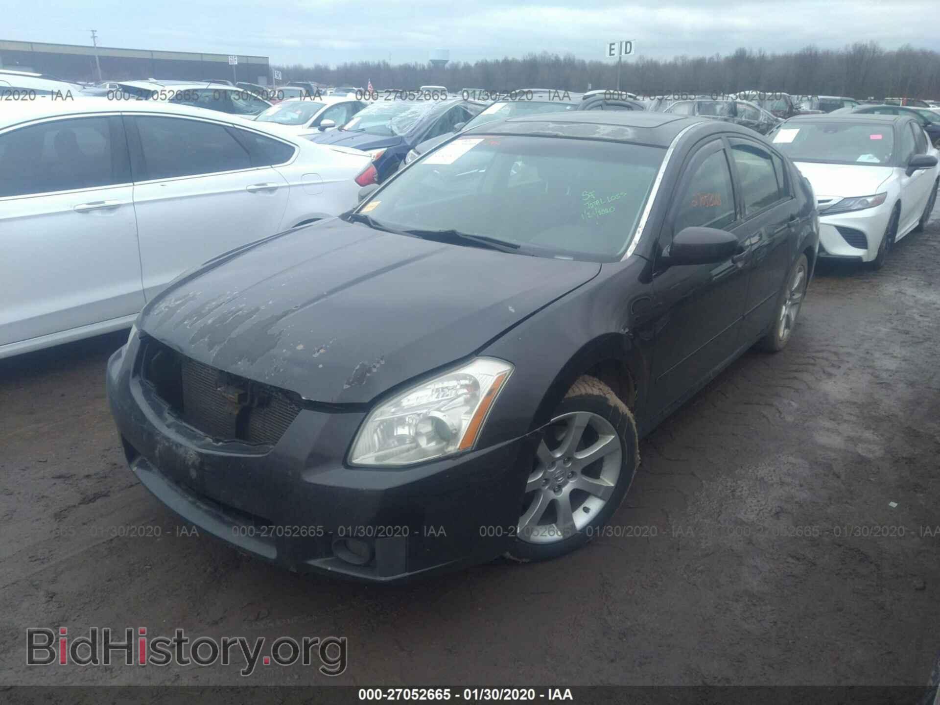 2007 NISSAN MAXIMA - VIN: 1N4BA41E77C829248 - Фото 2
