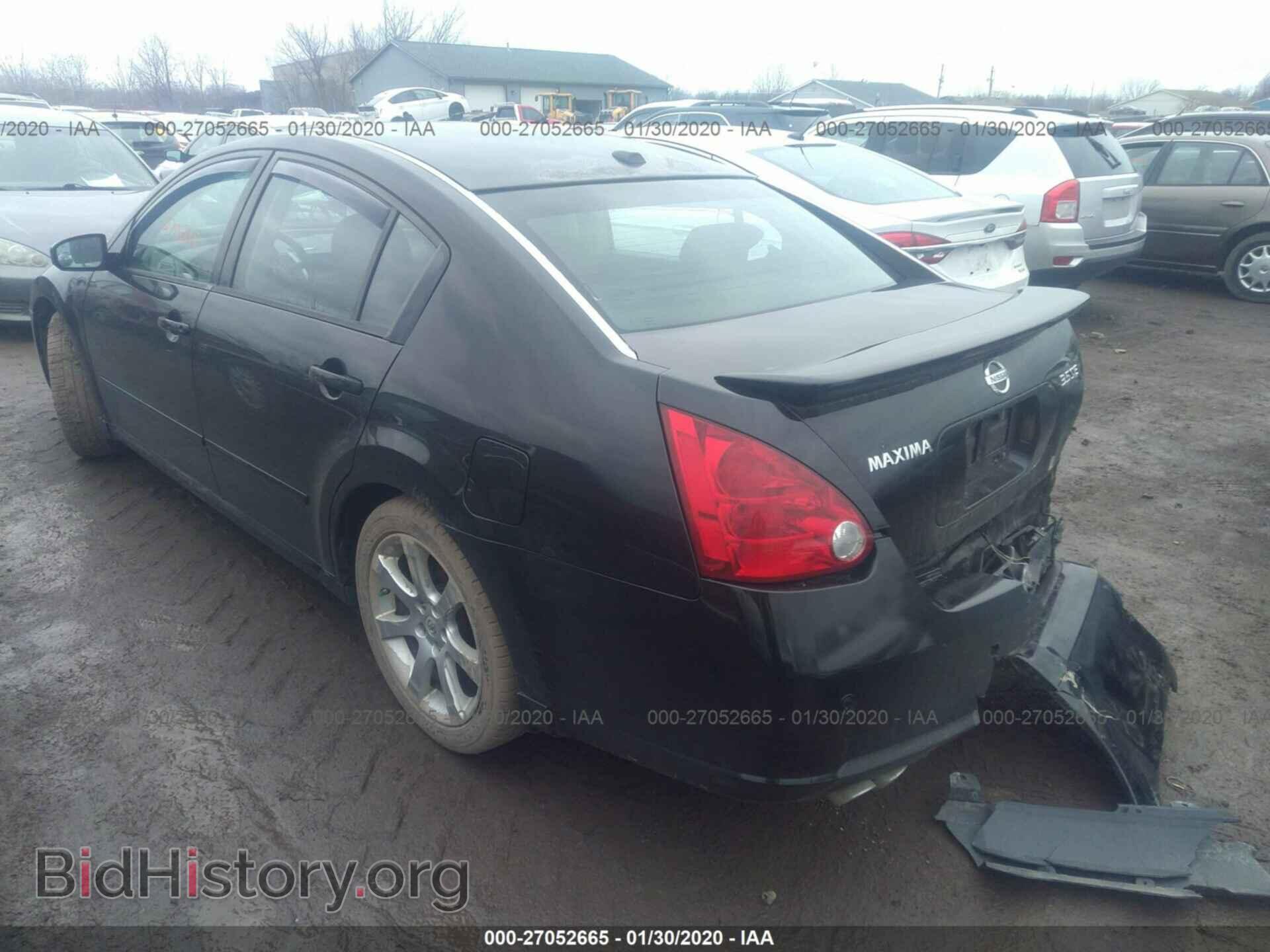 2007 NISSAN MAXIMA - VIN: 1N4BA41E77C829248 - Фото 3