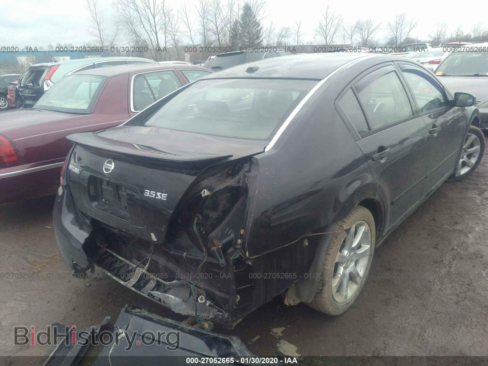 2007 NISSAN MAXIMA - VIN: 1N4BA41E77C829248 - Фото 4