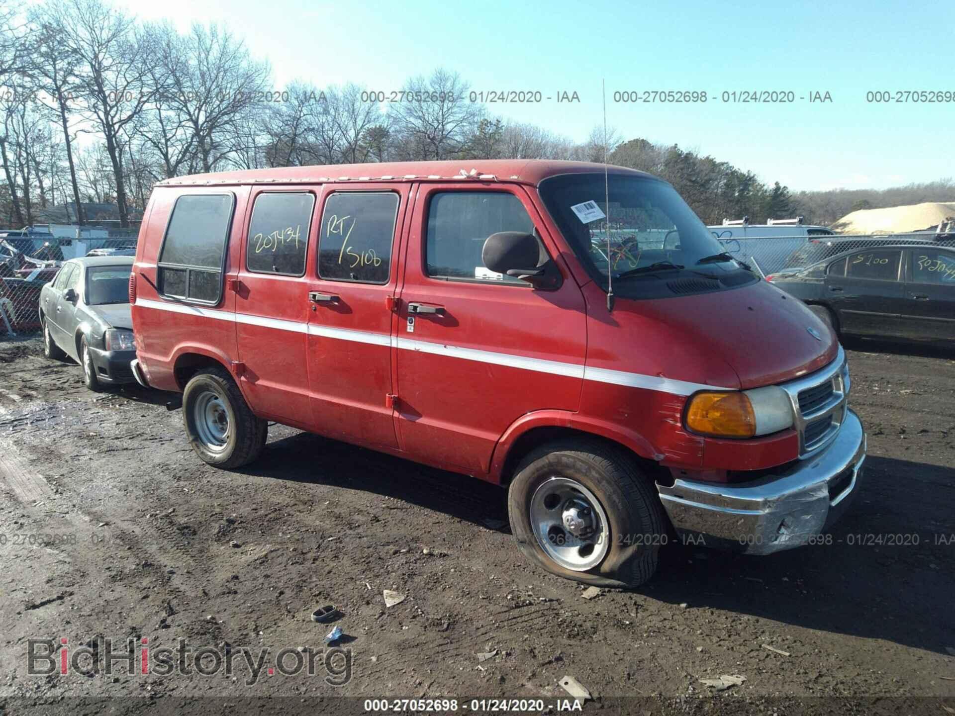 Фотография 2B6HB11X3YK103636 - DODGE RAM VAN 2000