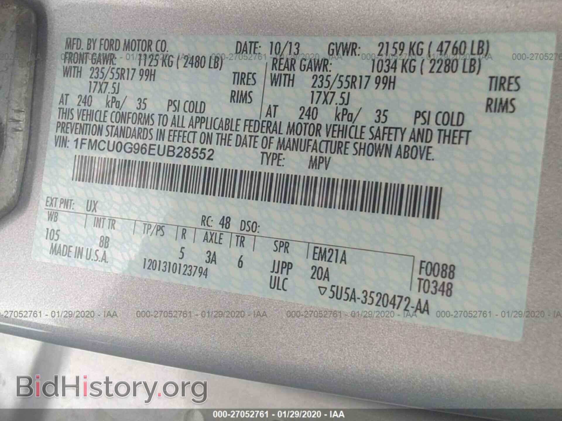 2014 FORD ESCAPE - VIN: 1FMCU0G96EUB28552 - Фото 9