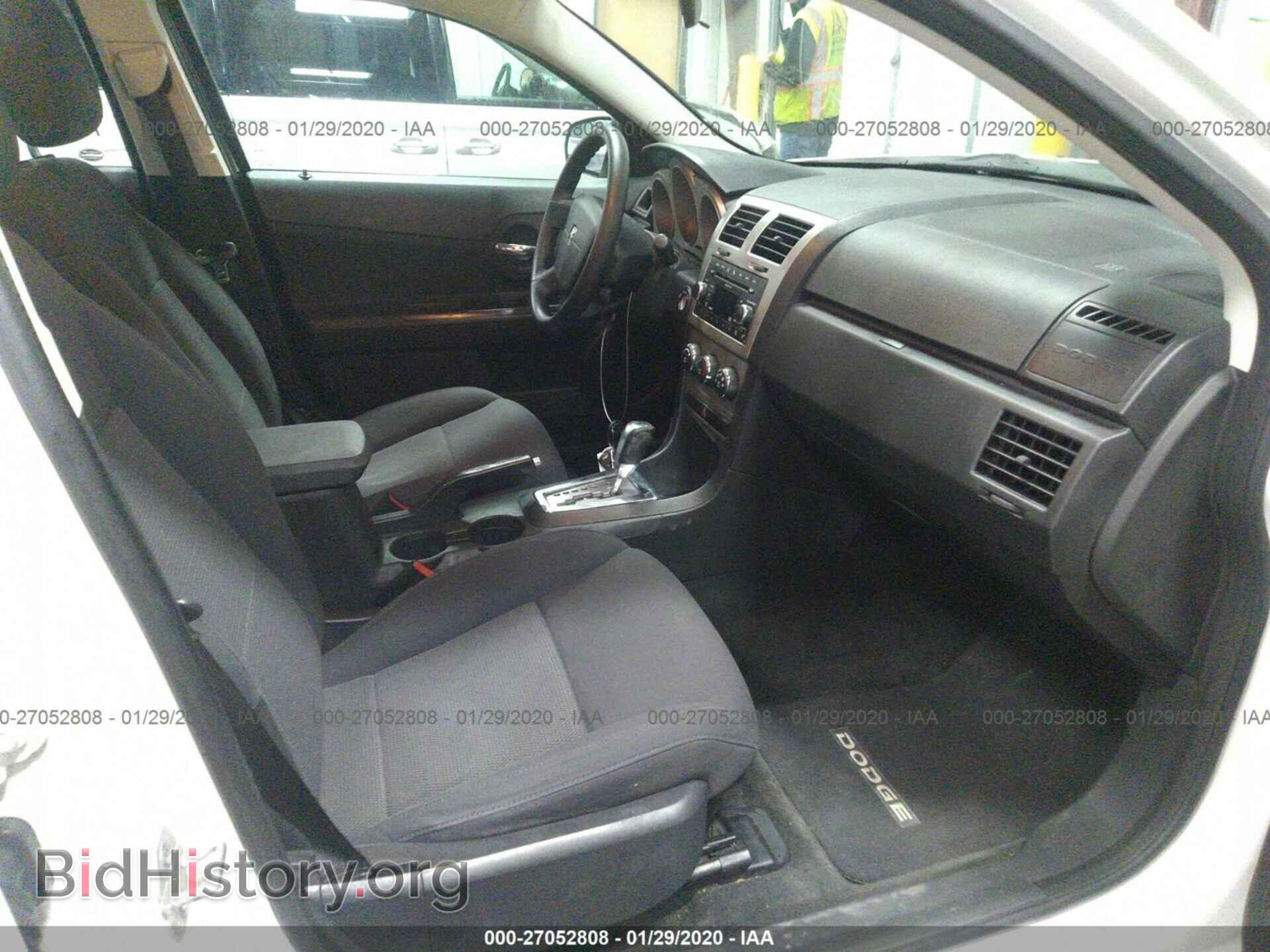 2010 DODGE AVENGER - VIN: 1B3CC4FB7AN202246 - Фото 5