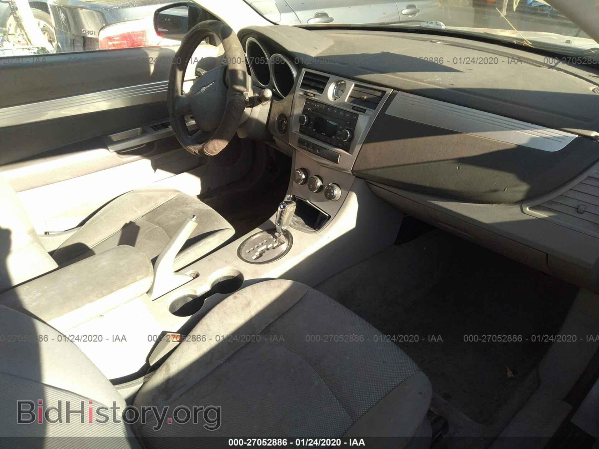 2008 CHRYSLER SEBRING - VIN: 1C3LC55R28N156763 - Фото 5