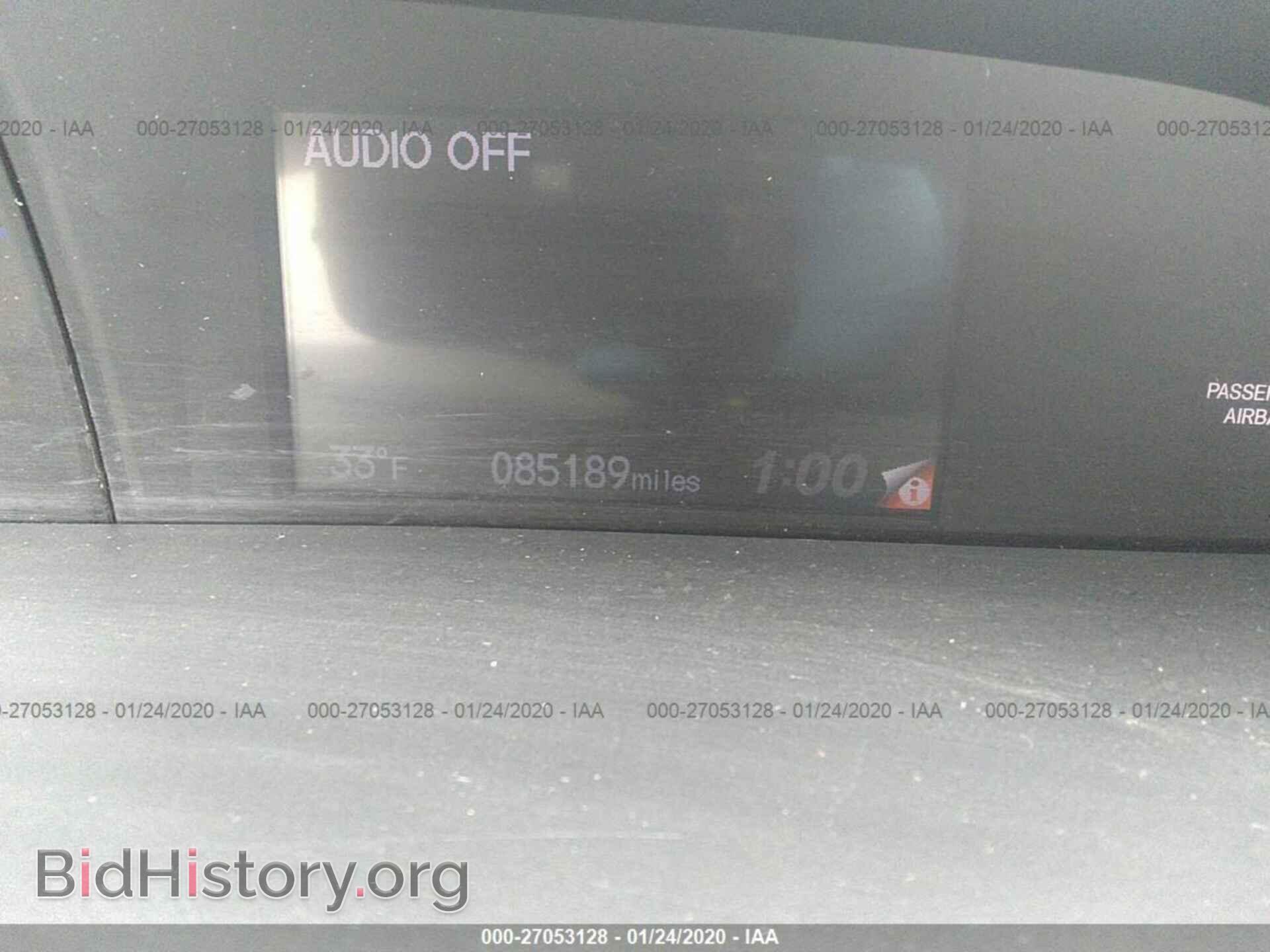 2014 HONDA CIVIC - VIN: 19XFB2F5XEE026266 - Фото 7