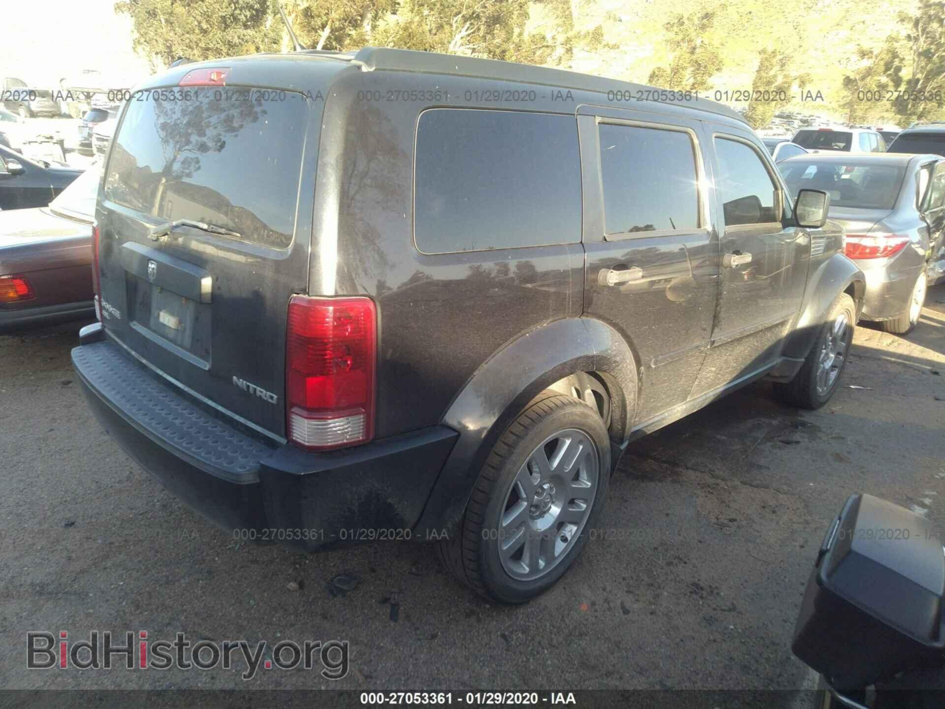 2011 Dodge Nitro - VIN: 1D4PT4GX4BW500620 - Фото 4