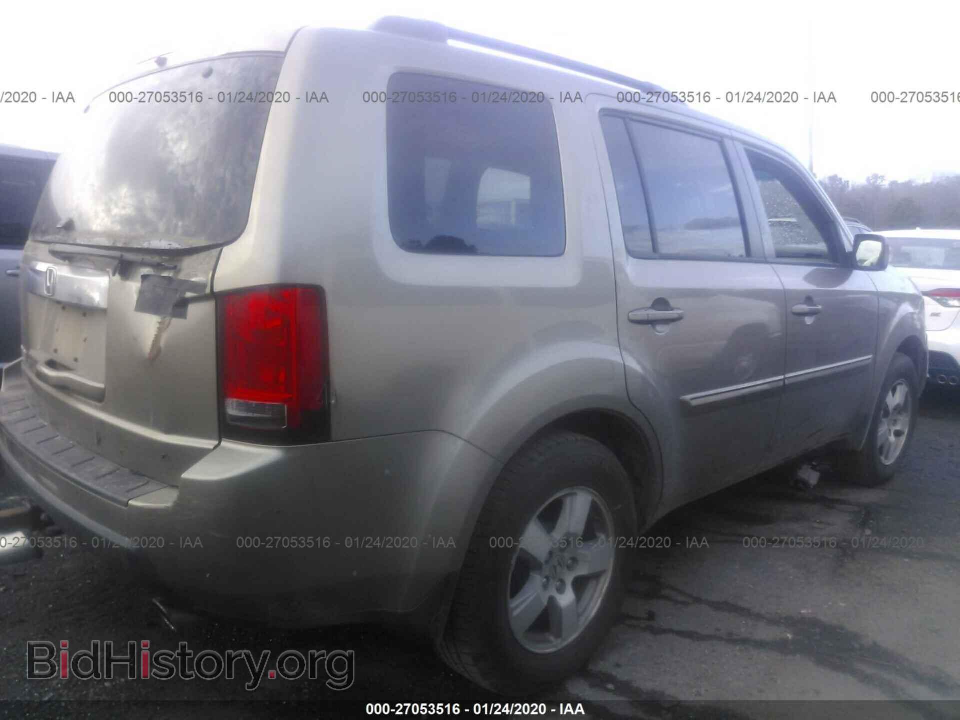 2011 HONDA PILOT - VIN: 5FNYF3H64BB046009 - Фото 4