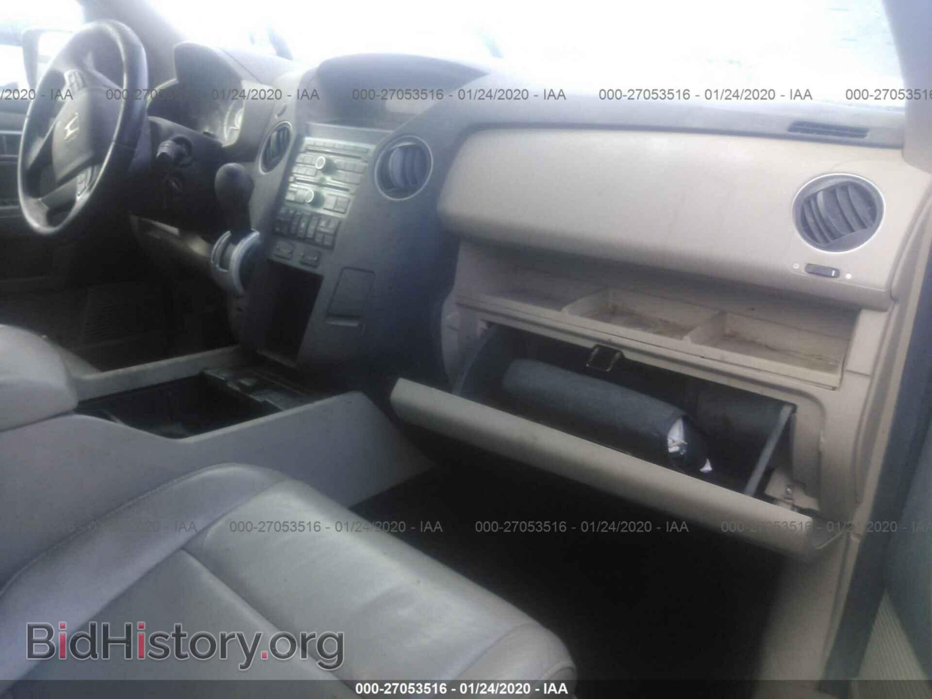 2011 HONDA PILOT - VIN: 5FNYF3H64BB046009 - Фото 5