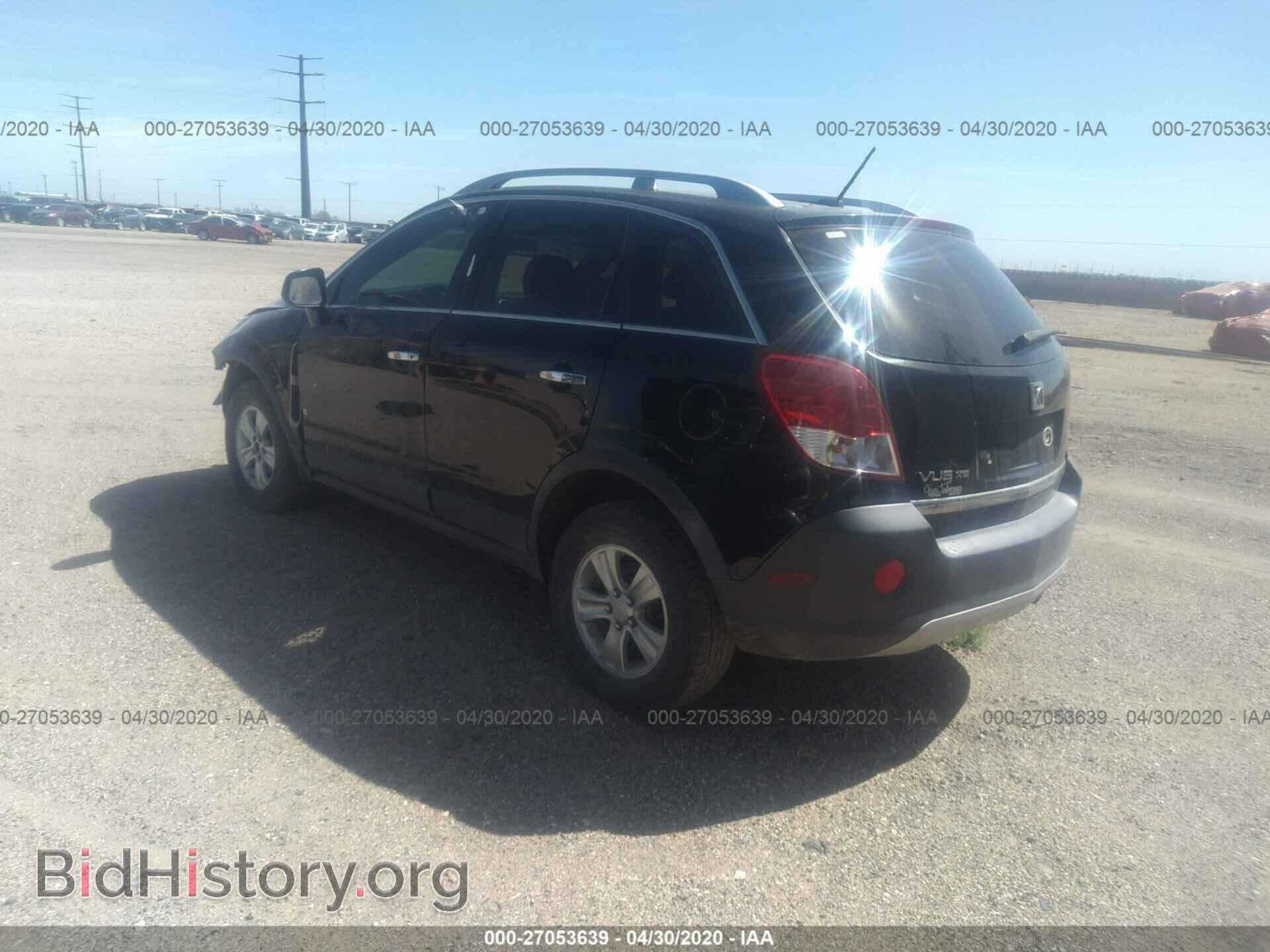 2008 SATURN VUE - VIN: 3GSCL33P68S598411 - Photo 3