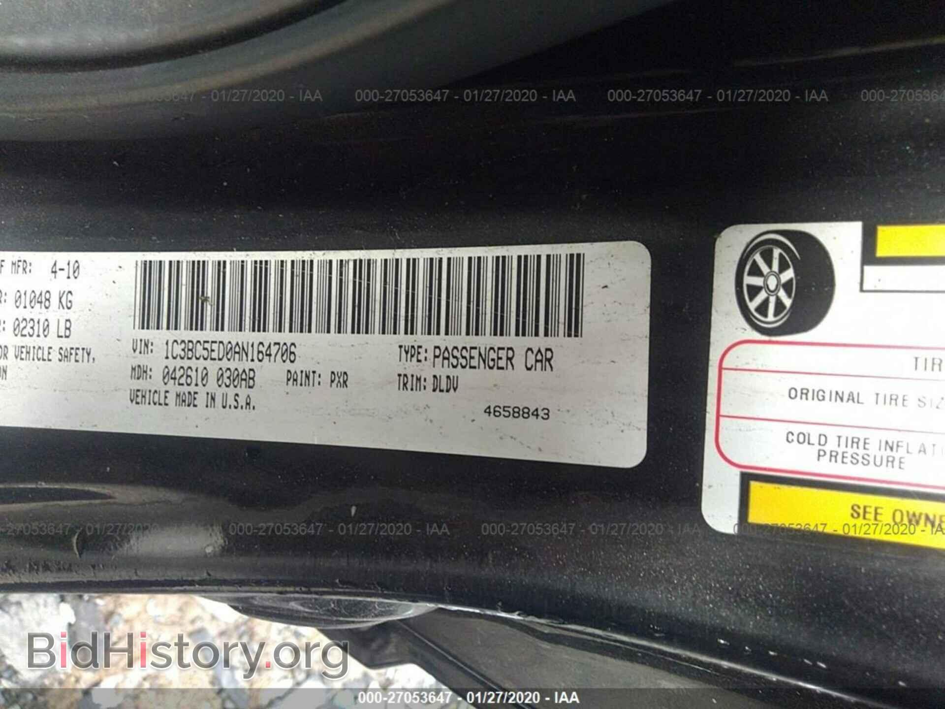 2010 CHRYSLER SEBRING - VIN: 1C3BC5ED0AN164706 - Фото 9
