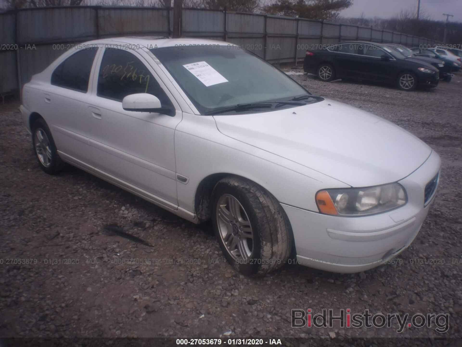 Photo YV1RS592262505001 - VOLVO S60 2006