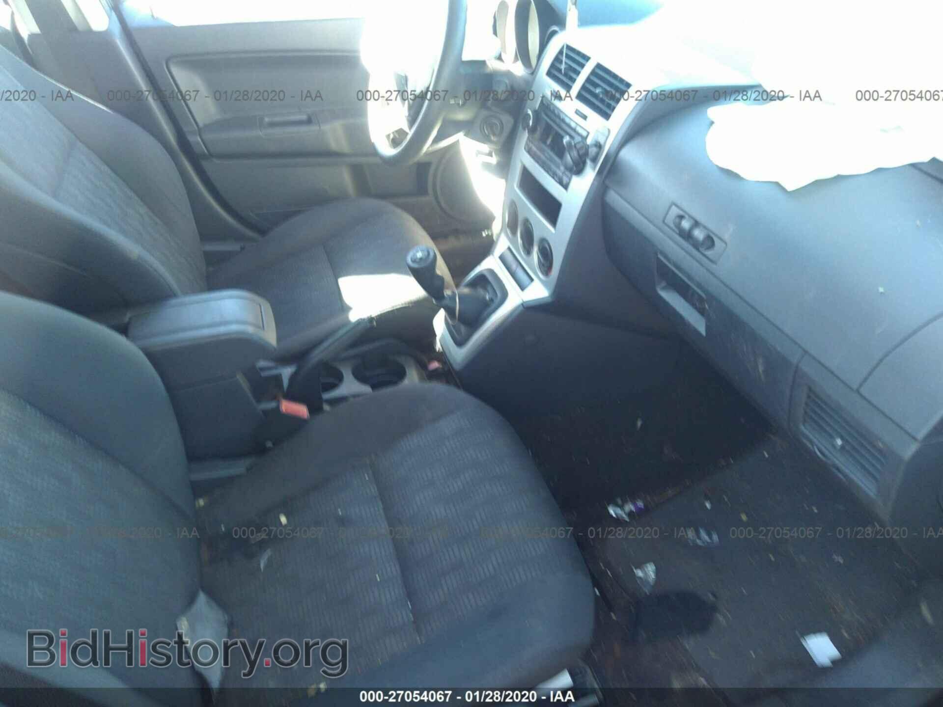 2008 DODGE CALIBER - VIN: 1B3HB28C78D668584 - Photo 5