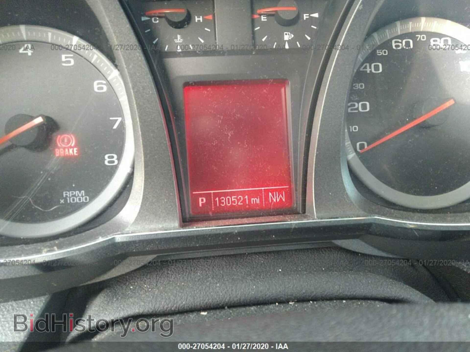 2012 GMC TERRAIN - VIN: 2GKFLTEK4C6200702 - Photo 7