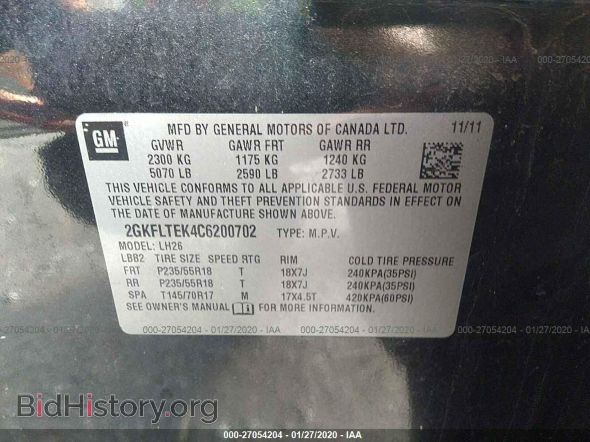 2012 GMC TERRAIN - VIN: 2GKFLTEK4C6200702 - Photo 9