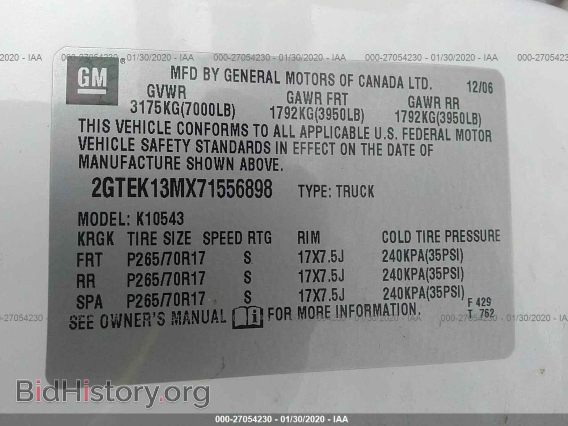 2007 GMC NEW SIERRA - VIN: 2GTEK13MX71556898 - Фото 9