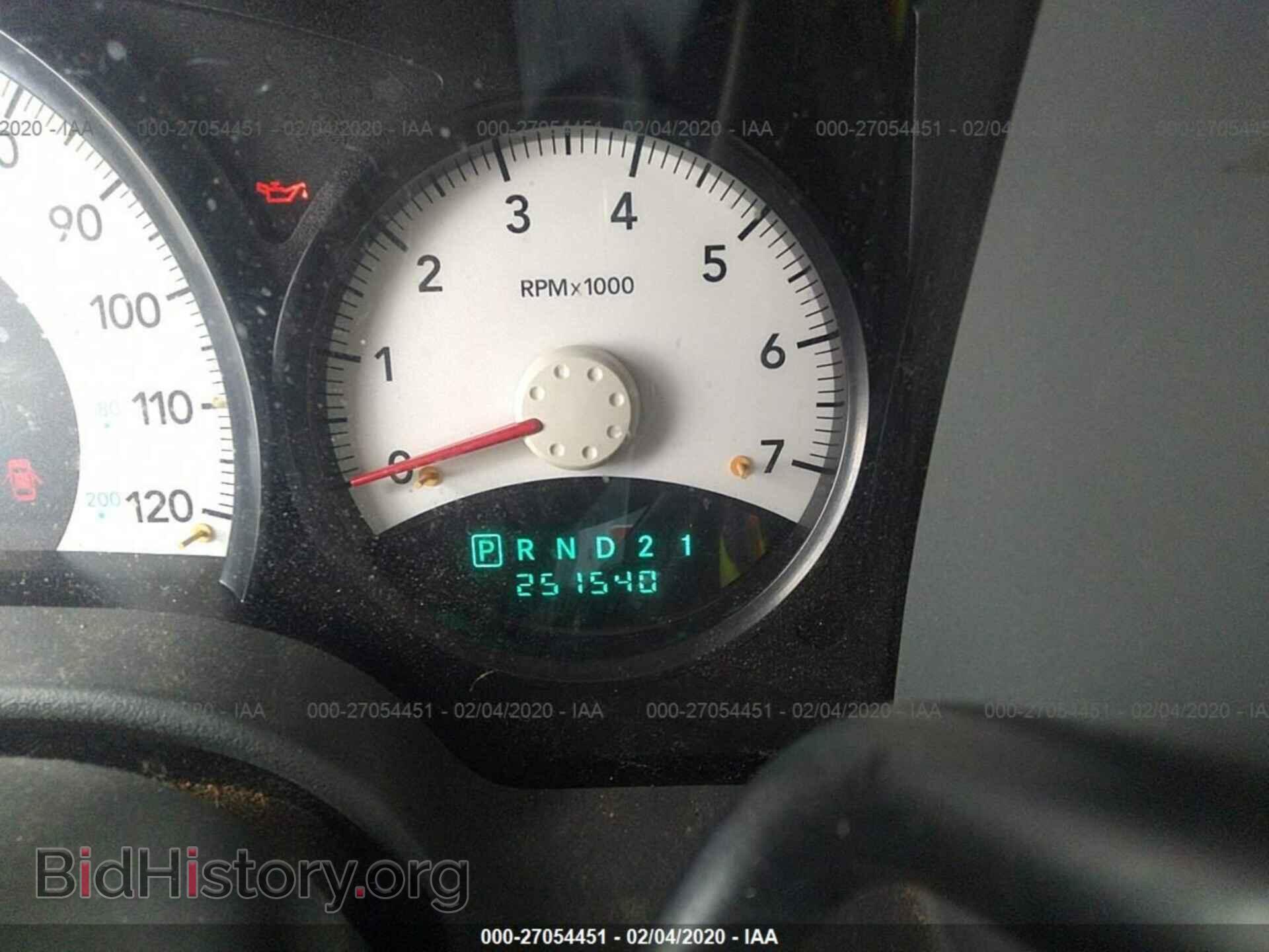 2005 DODGE DURANGO - VIN: 1D4HD38N85F590898 - Photo 7