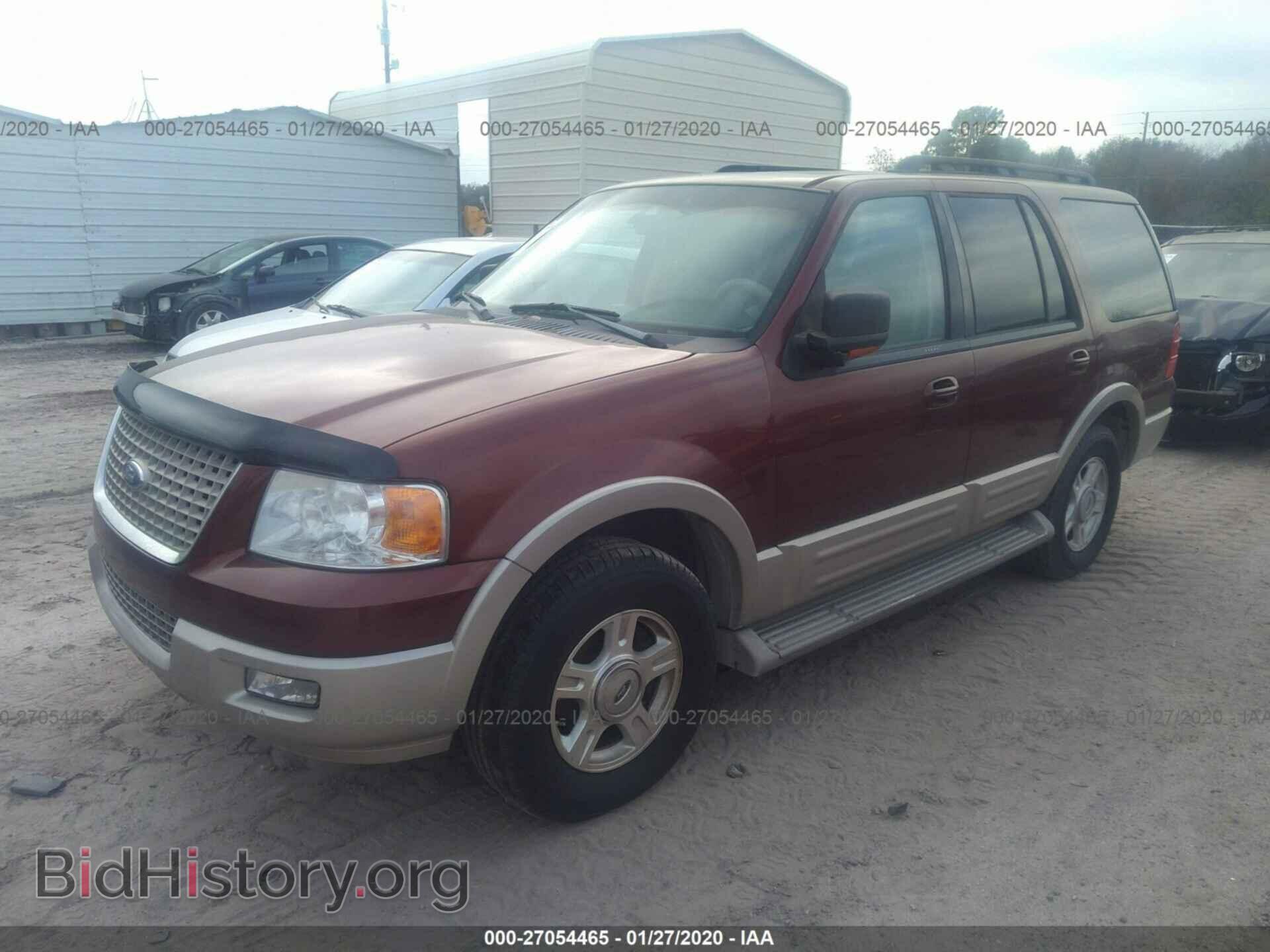 2006 FORD EXPEDITION - VIN: 1FMFU17546LA36556 - Фото 2