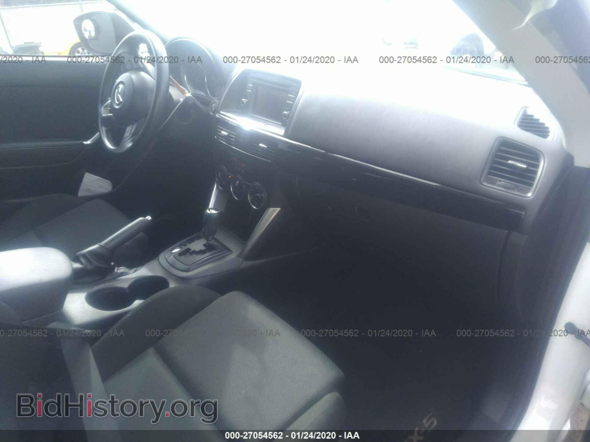 2014 MAZDA CX-5 - VIN: JM3KE2BEXE0346831 - Фото 5