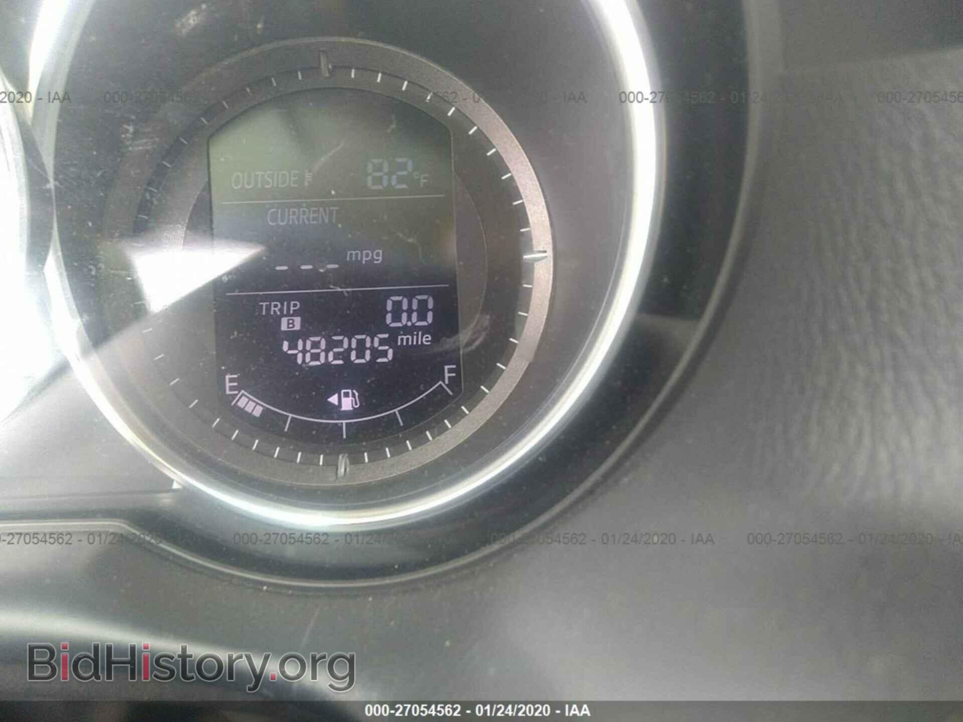 2014 MAZDA CX-5 - VIN: JM3KE2BEXE0346831 - Фото 7