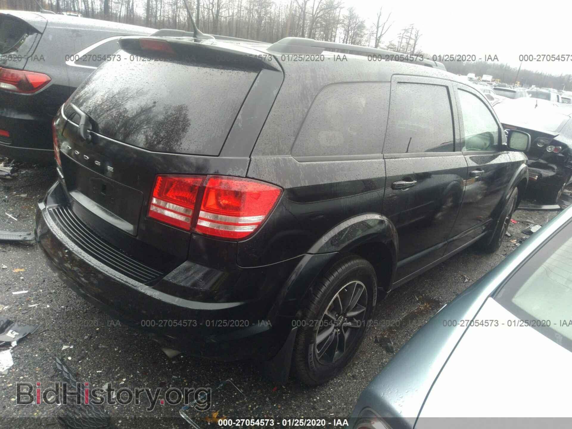 2017 DODGE JOURNEY - VIN: 3C4PDCAB4HT568268 - Фото 4