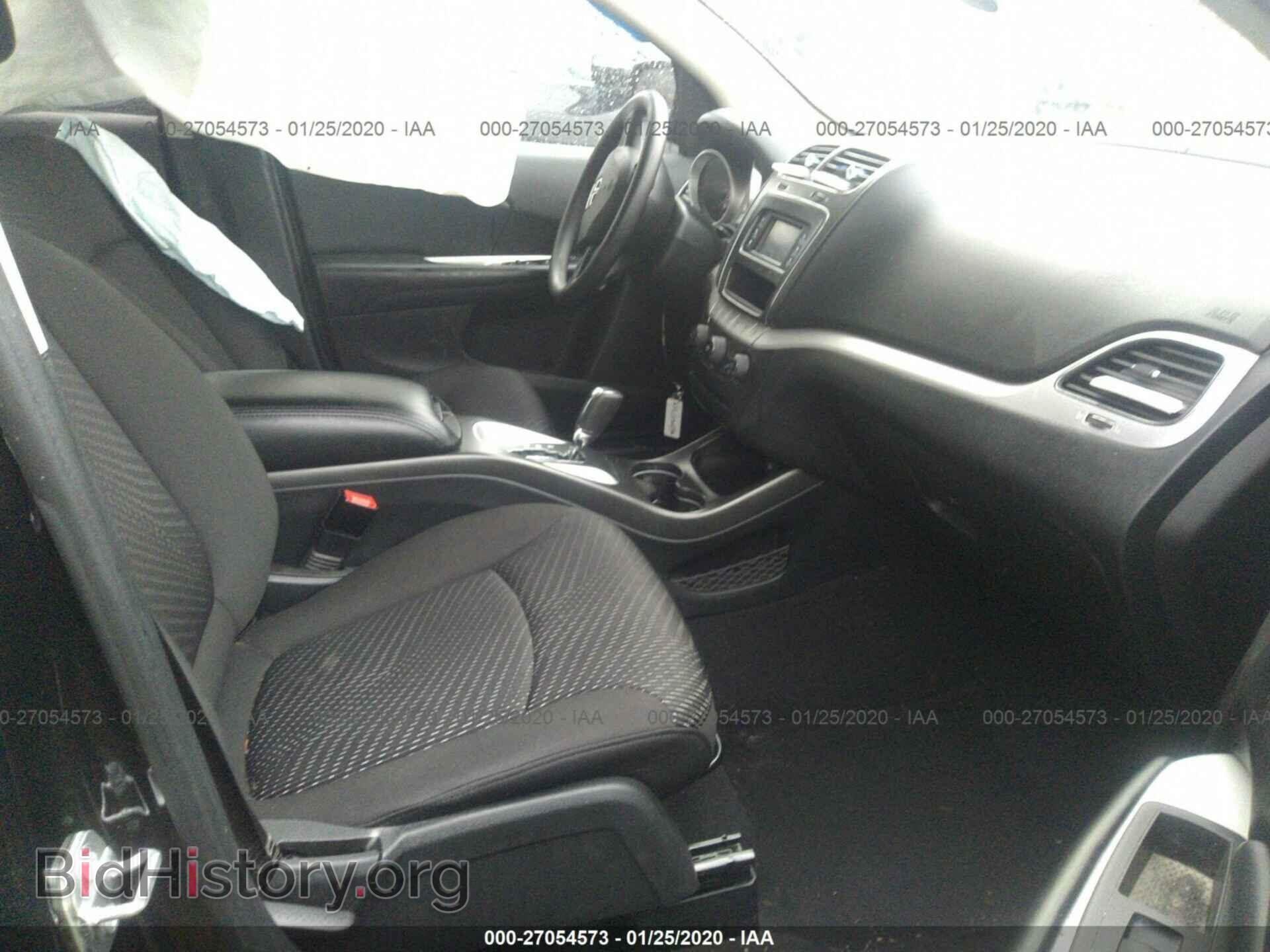 2017 DODGE JOURNEY - VIN: 3C4PDCAB4HT568268 - Фото 5