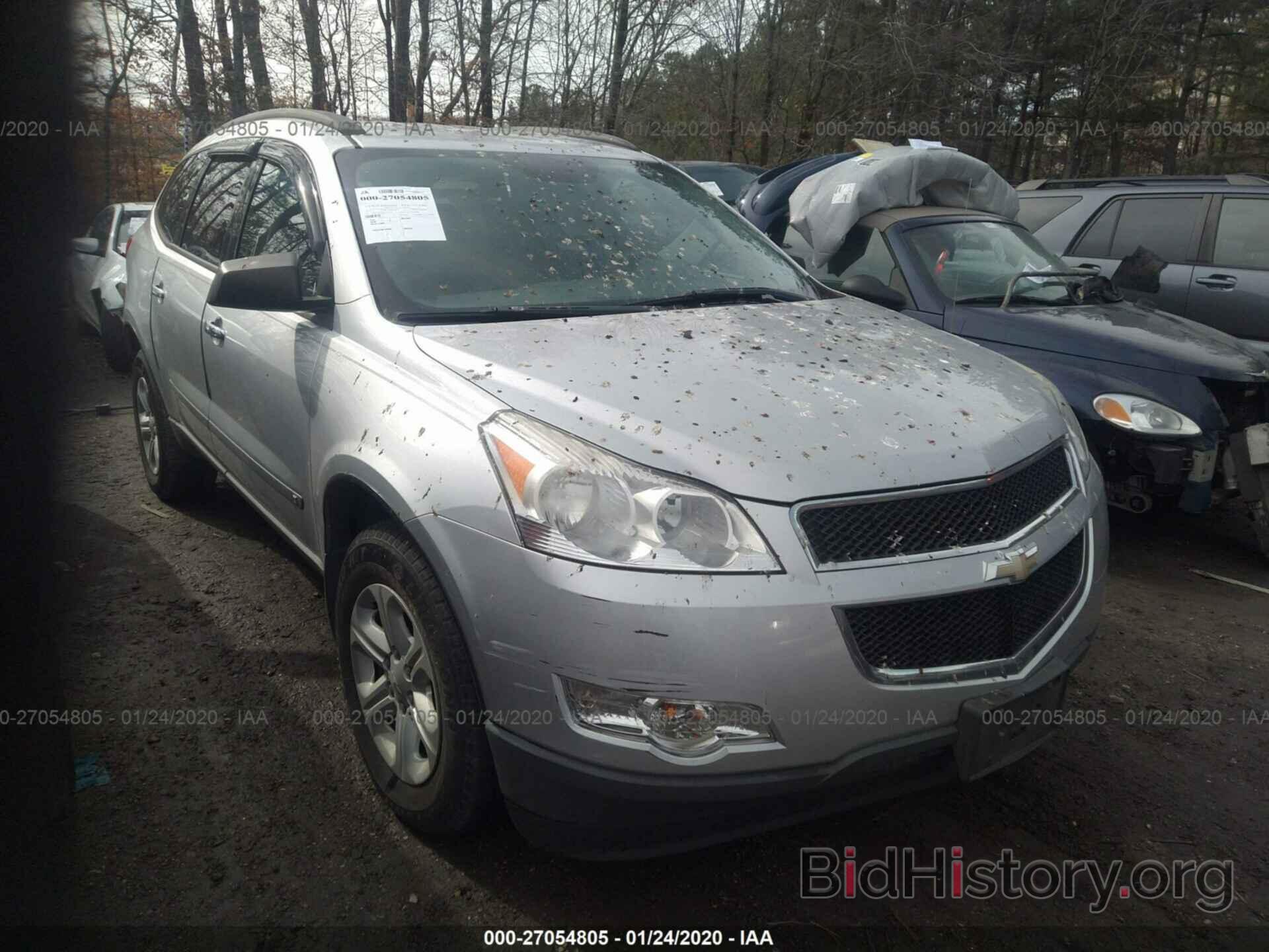 Photo 1GNLREED4AS110929 - Chevrolet Traverse 2010