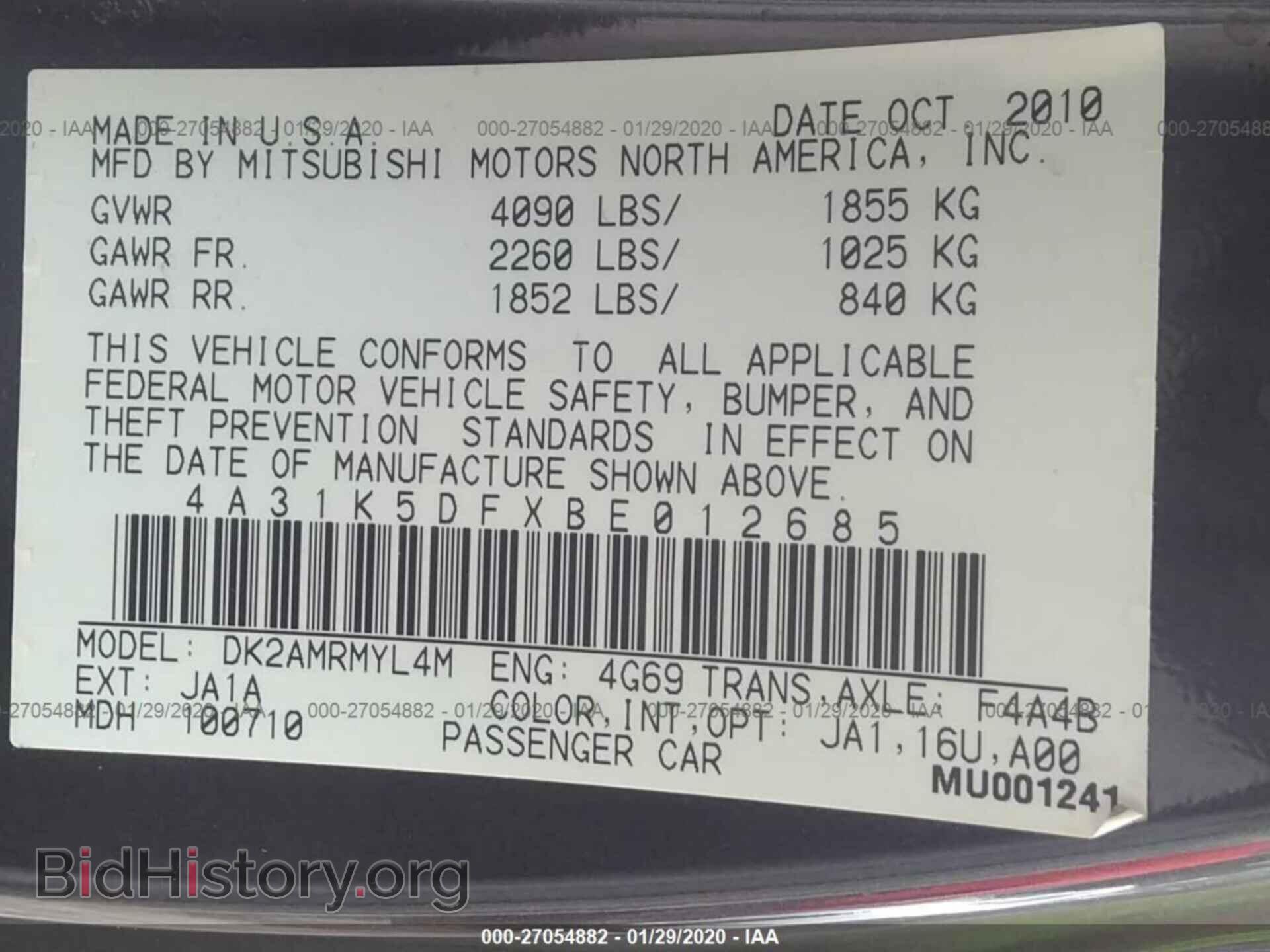 2011 MITSUBISHI ECLIPSE - VIN: 4A31K5DFXBE012685 - Фото 9