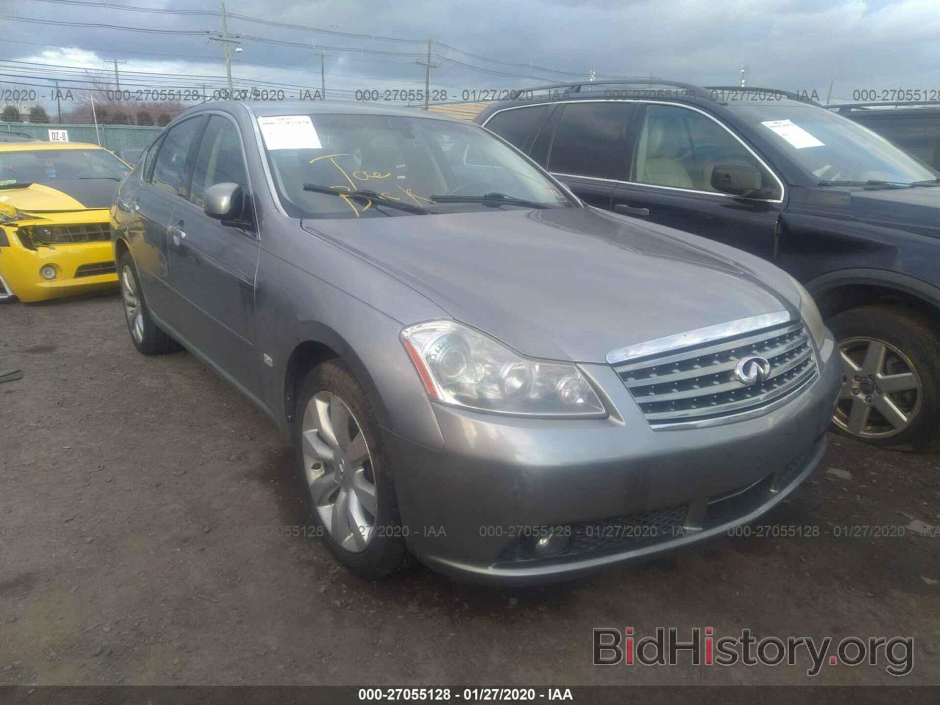 Photo JNKAY01F57M462555 - INFINITI M35 2007