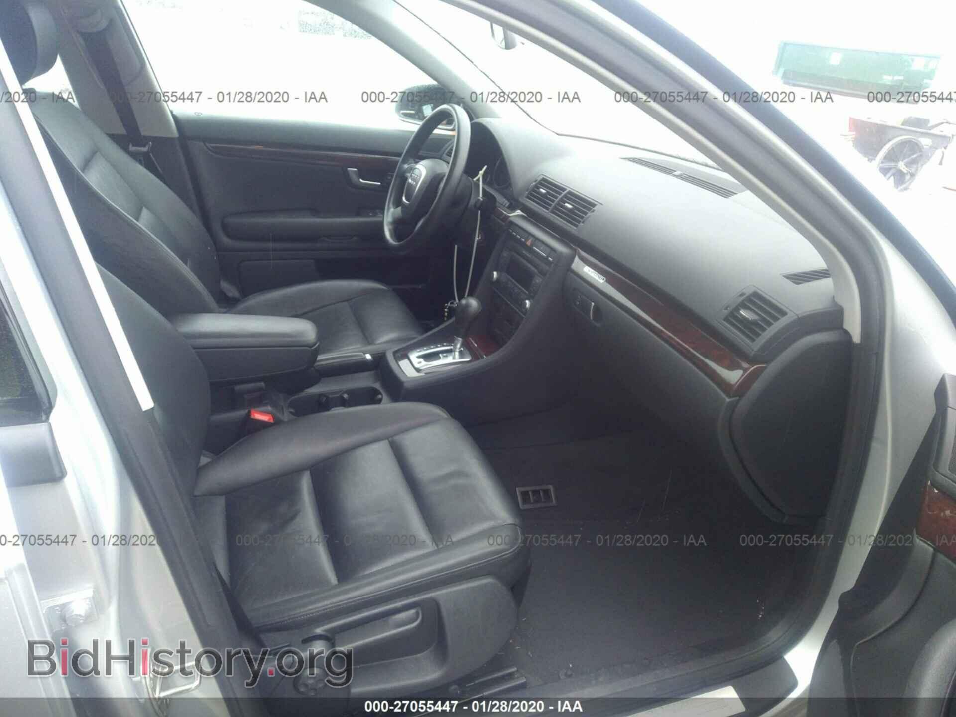 2007 AUDI A4 - VIN: WAUDF78EX7A158596 - Фото 5