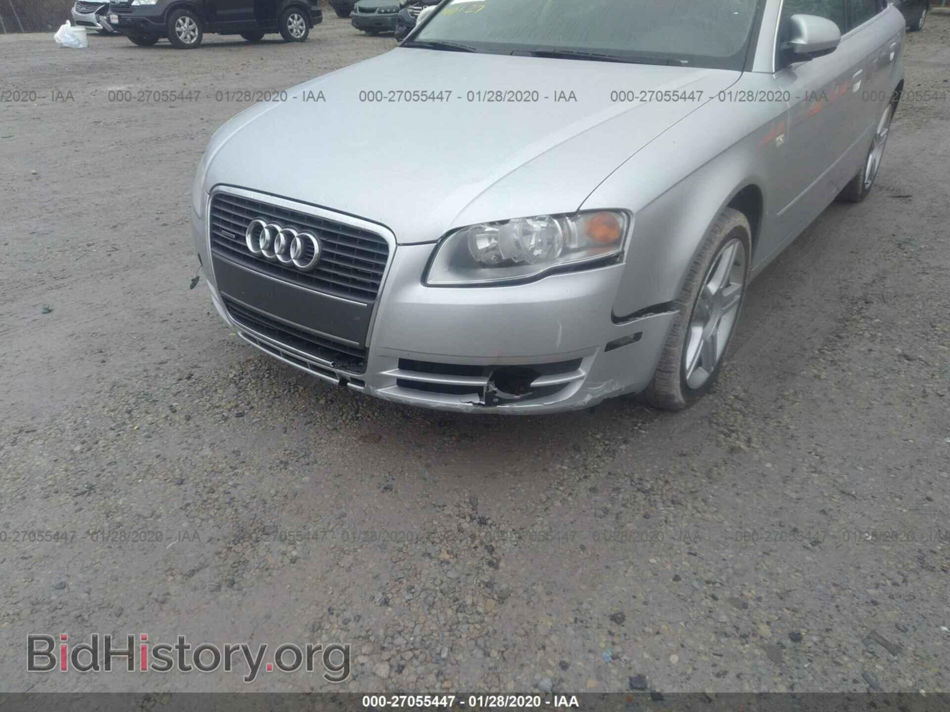 2007 AUDI A4 - VIN: WAUDF78EX7A158596 - Фото 6