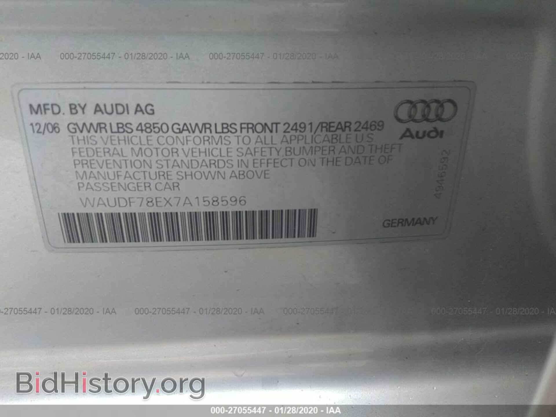 2007 AUDI A4 - VIN: WAUDF78EX7A158596 - Фото 9
