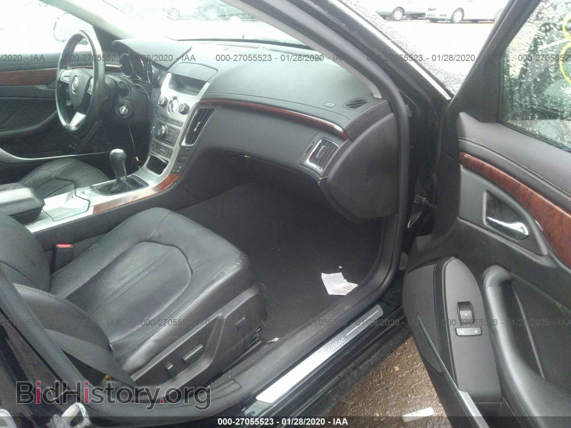 2008 CADILLAC CTS - VIN: 1G6DP57V680158658 - Фото 5