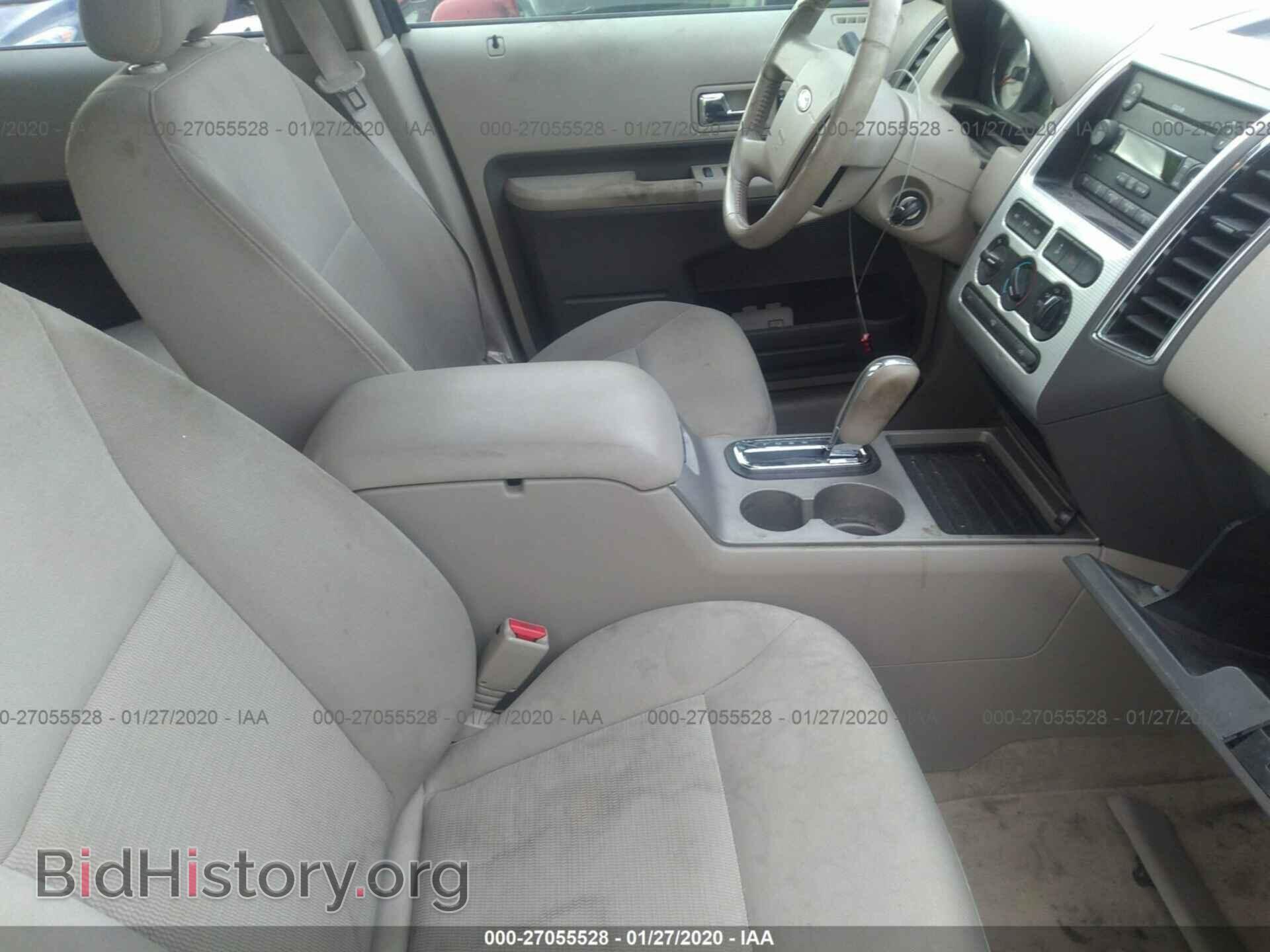 2007 FORD EDGE - VIN: 2FMDK38C87BA54002 - Photo 5