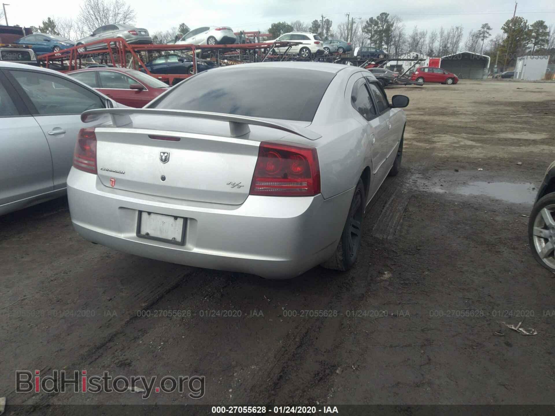 2006 DODGE CHARGER - VIN: 2B3KA53H96H247253 - Фото 4