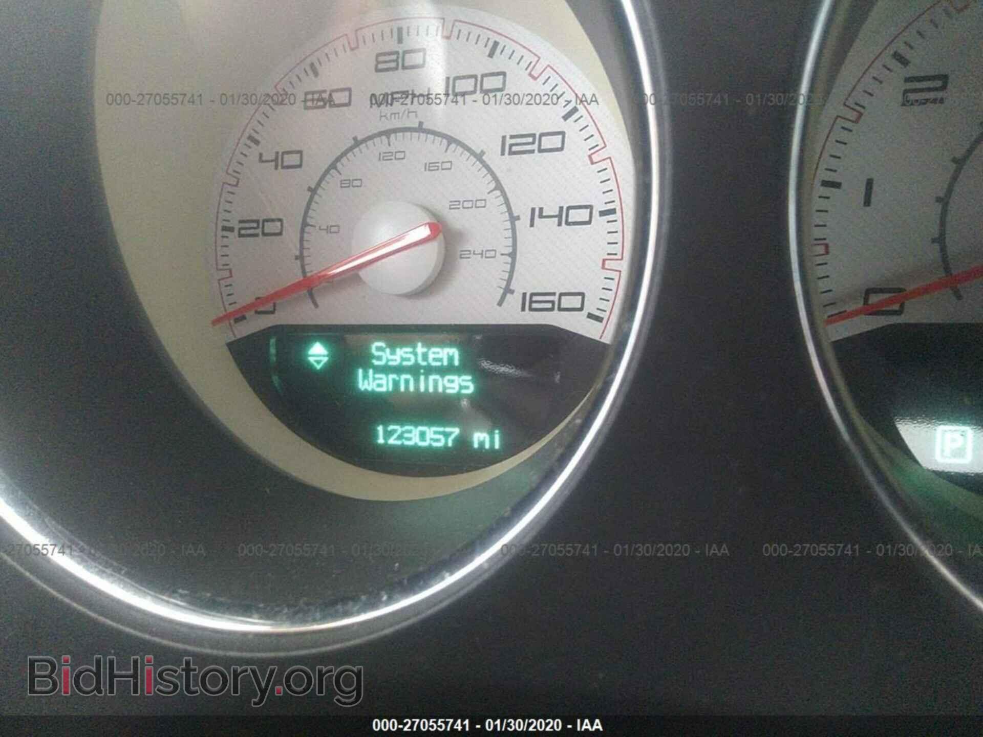 2013 DODGE CHALLENGER - VIN: 2C3CDYBT7DH600608 - Photo 7