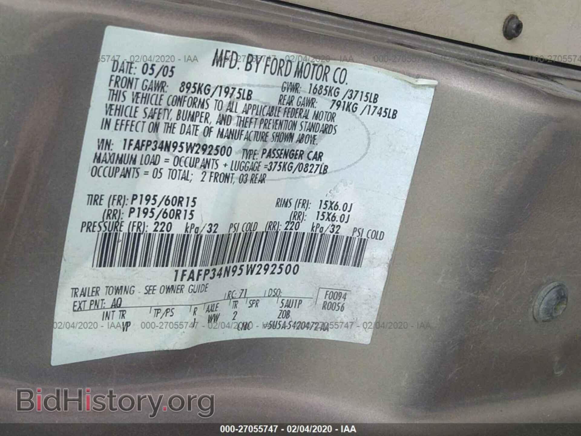 2005 FORD FOCUS - VIN: 1FAFP34N95W292500 - Фото 9