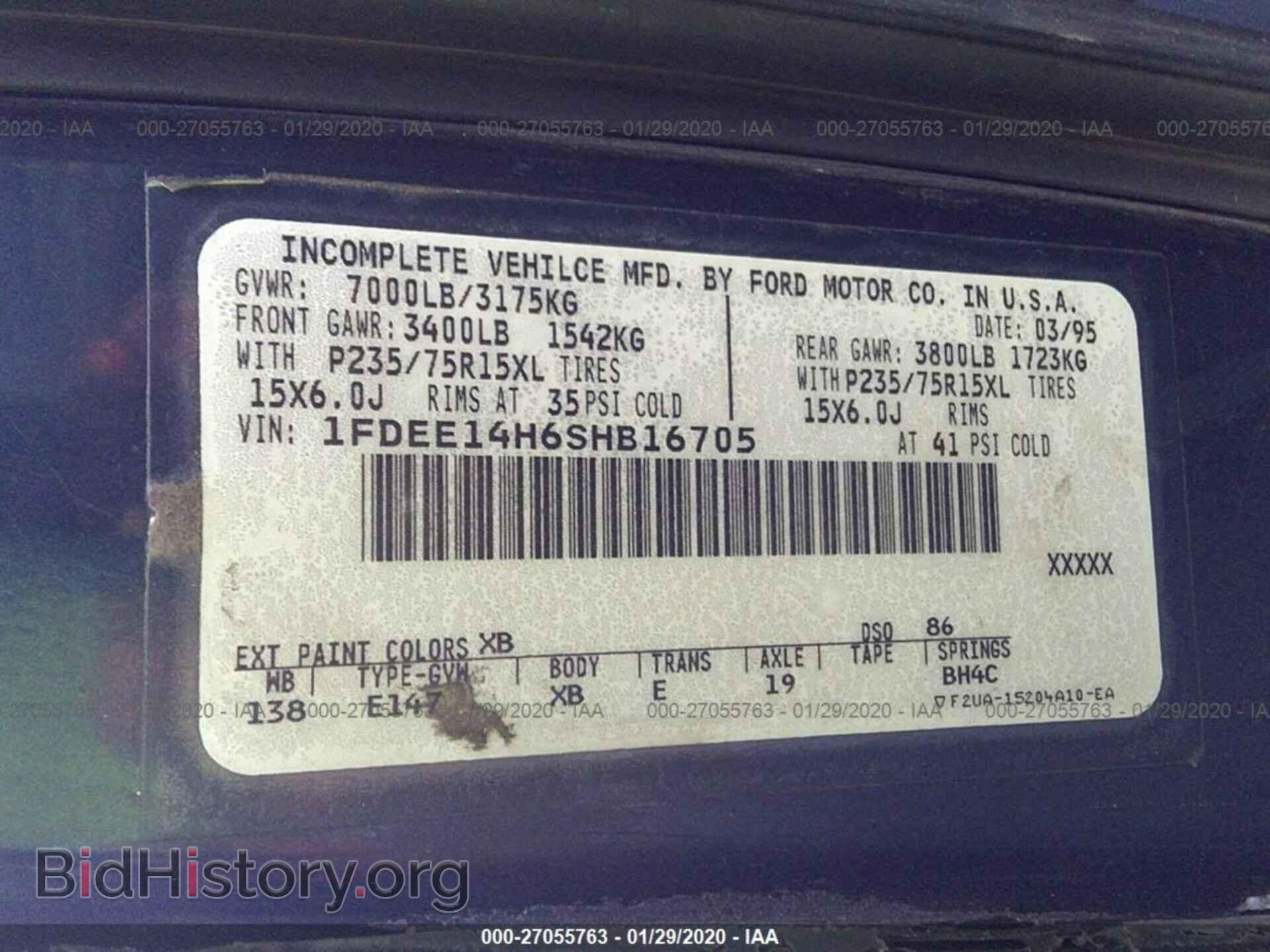 1995 FORD ECONOLINE - VIN: 1FDEE14H6SHB16705 - Photo 9