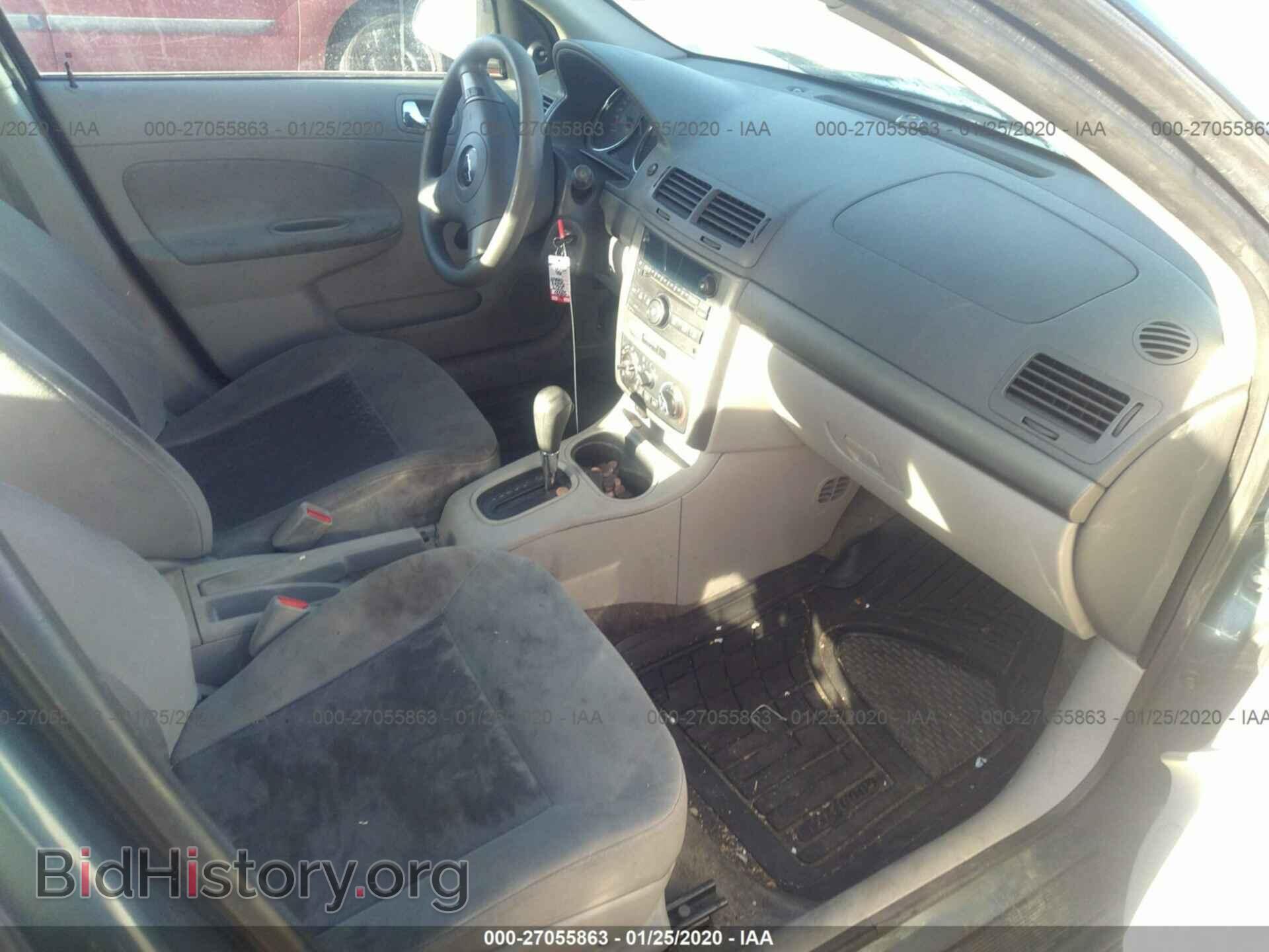2007 CHEVROLET COBALT - VIN: 1G1AK55FX77337357 - Фото 5
