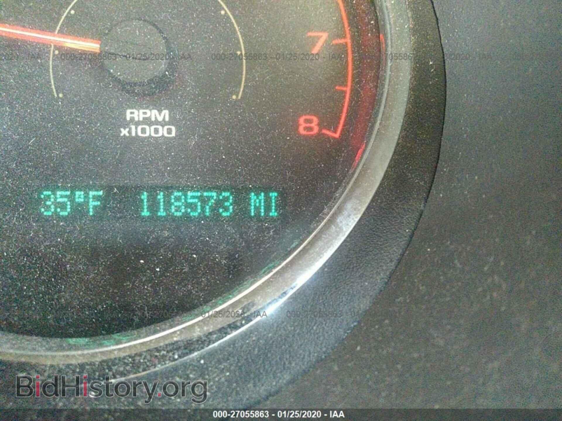 2007 CHEVROLET COBALT - VIN: 1G1AK55FX77337357 - Фото 7
