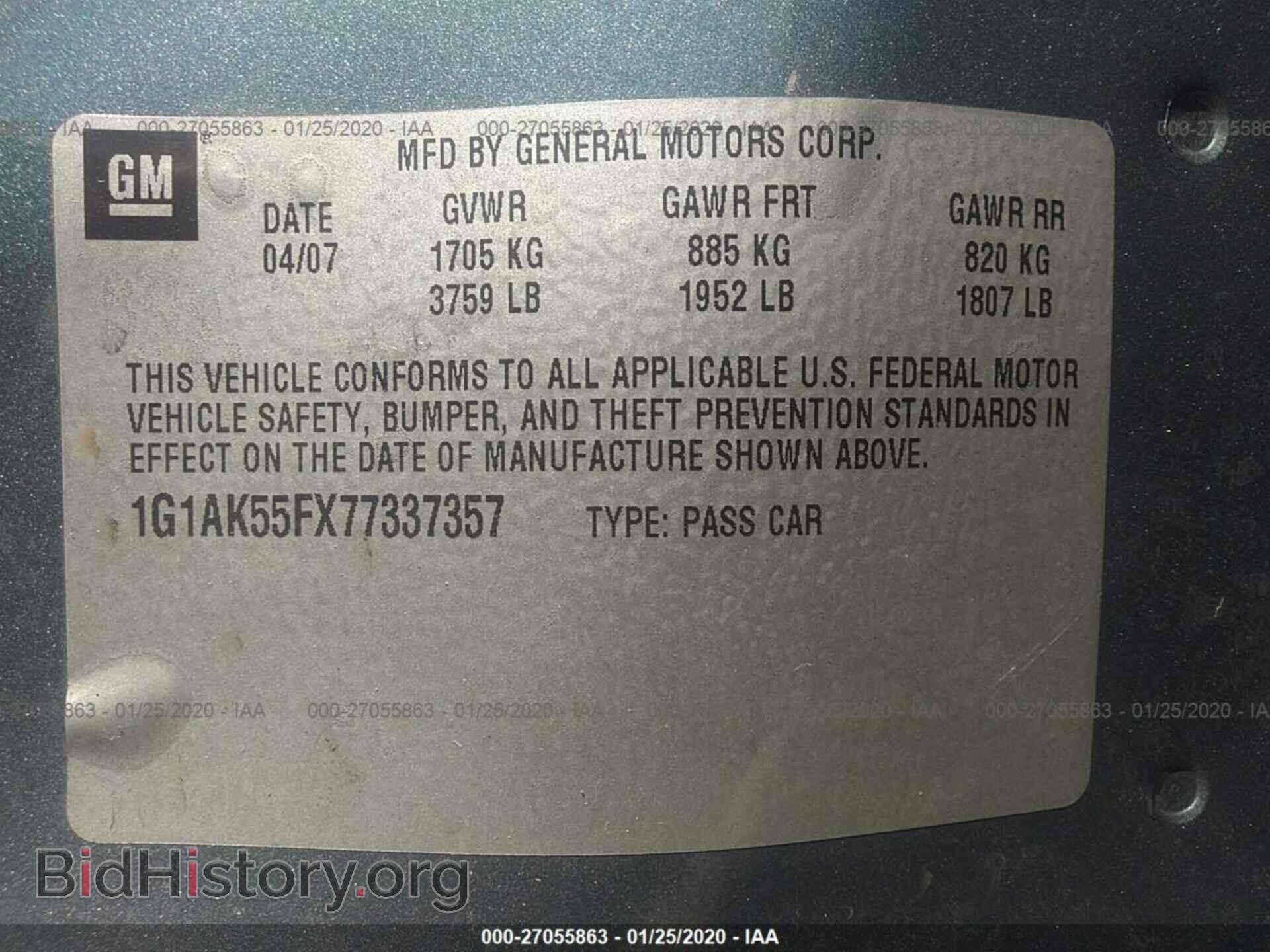 2007 CHEVROLET COBALT - VIN: 1G1AK55FX77337357 - Фото 9