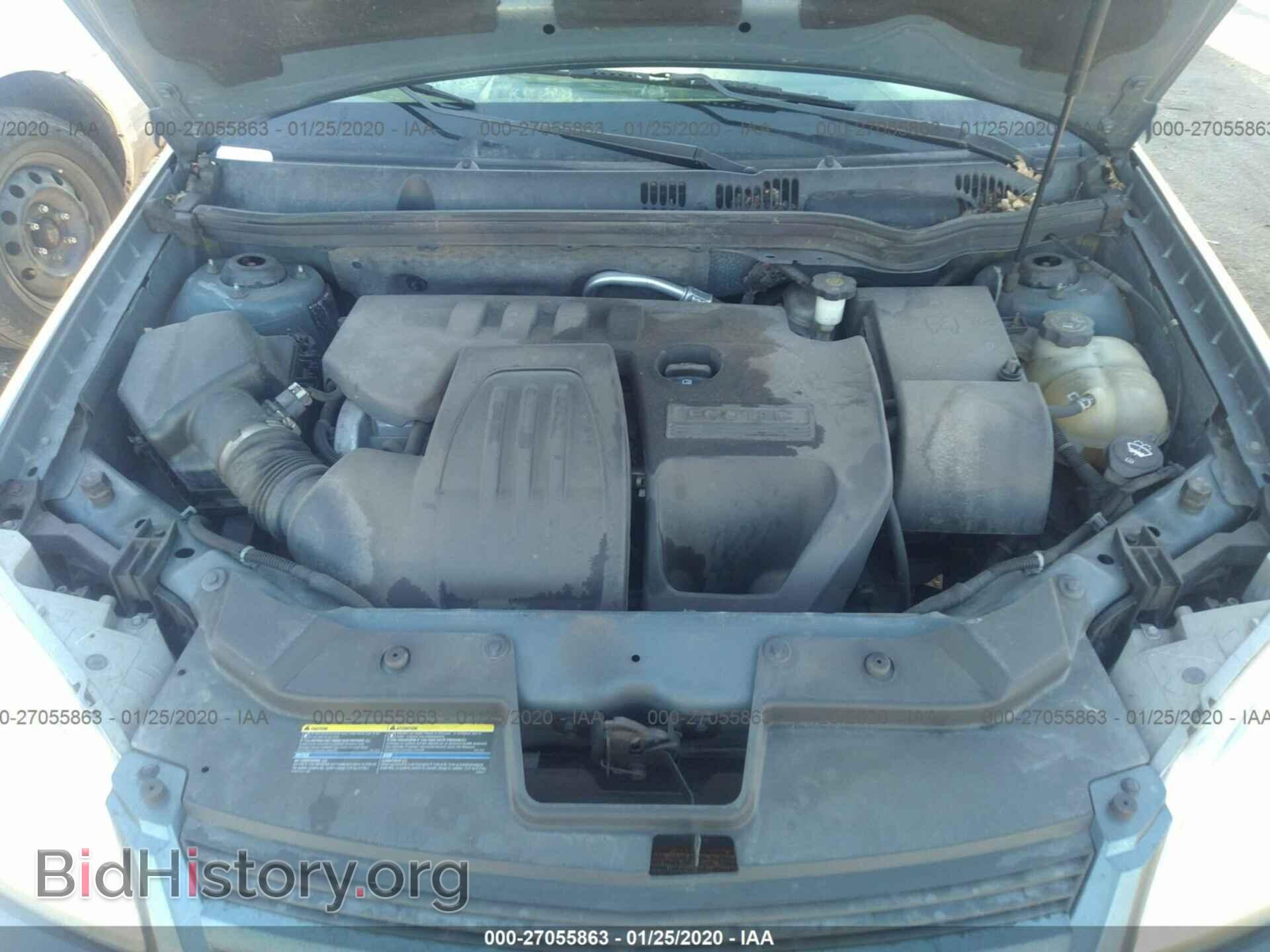 2007 CHEVROLET COBALT - VIN: 1G1AK55FX77337357 - Фото 10