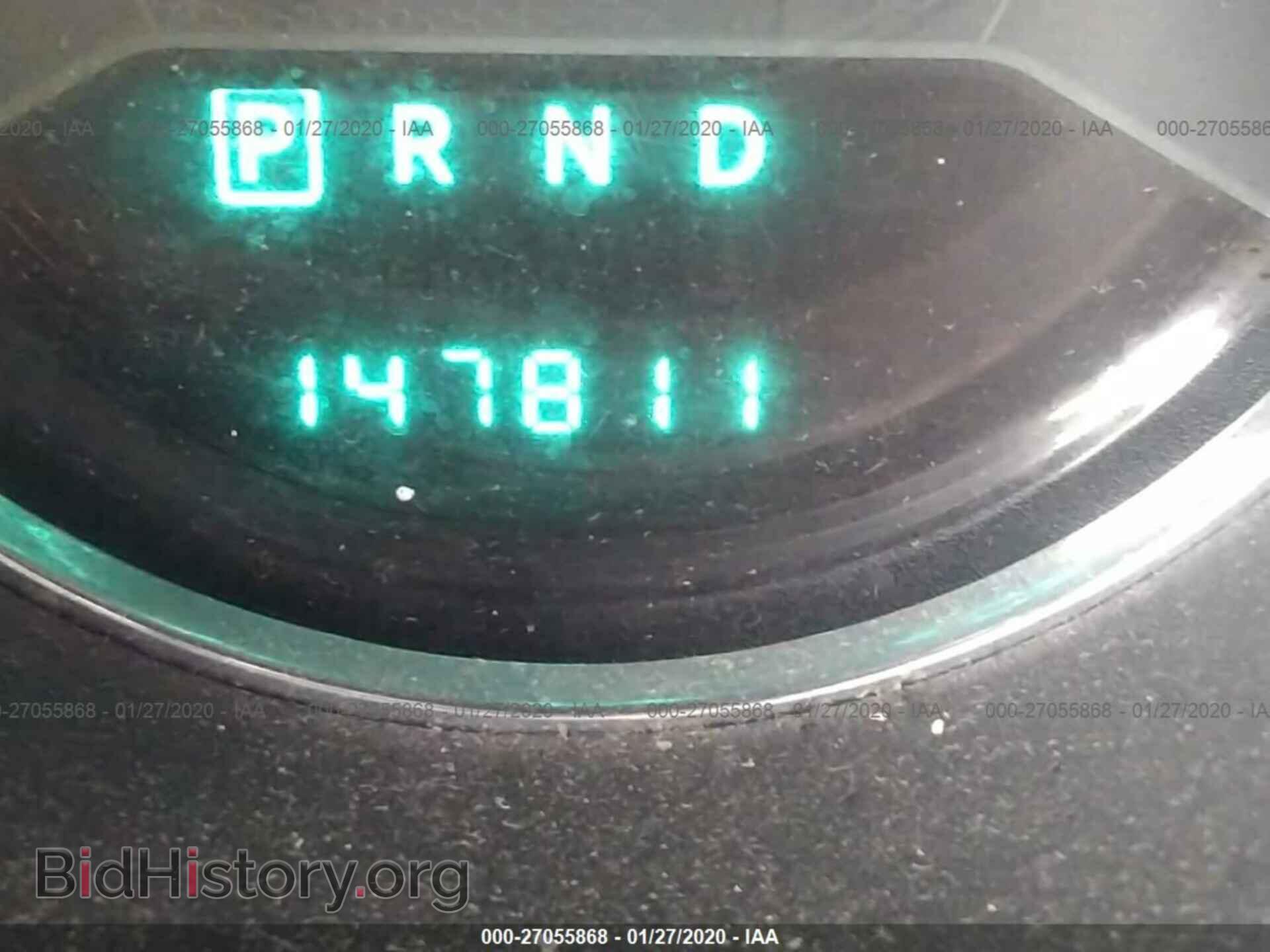 2012 DODGE AVENGER - VIN: 1C3CDZAB1CN272445 - Photo 7