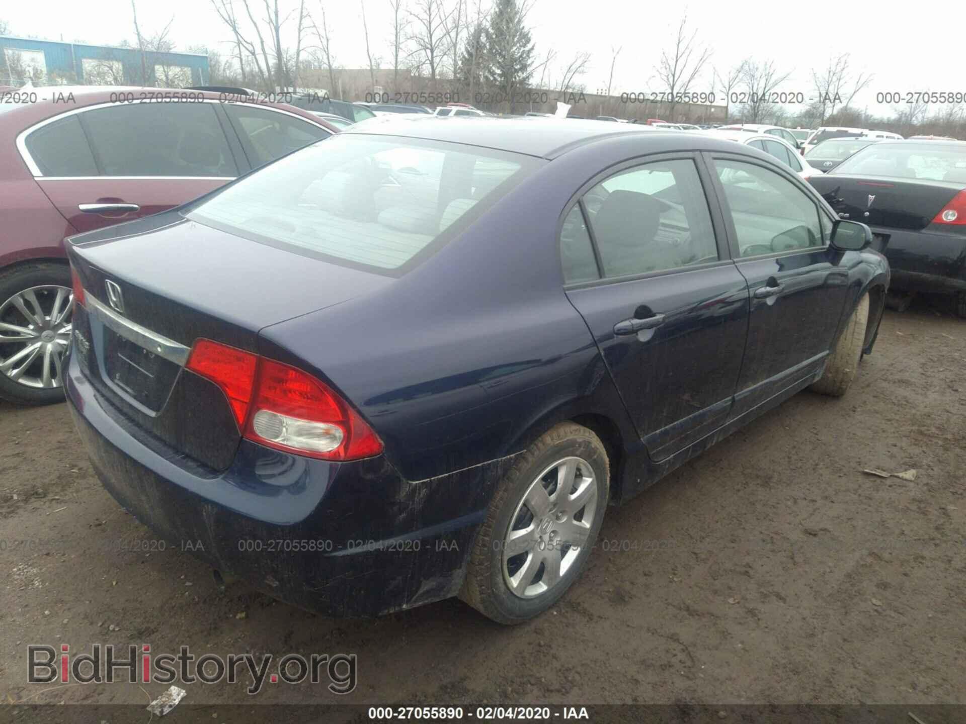 2011 HONDA CIVIC - VIN: 19XFA1F55BE018617 - Фото 4