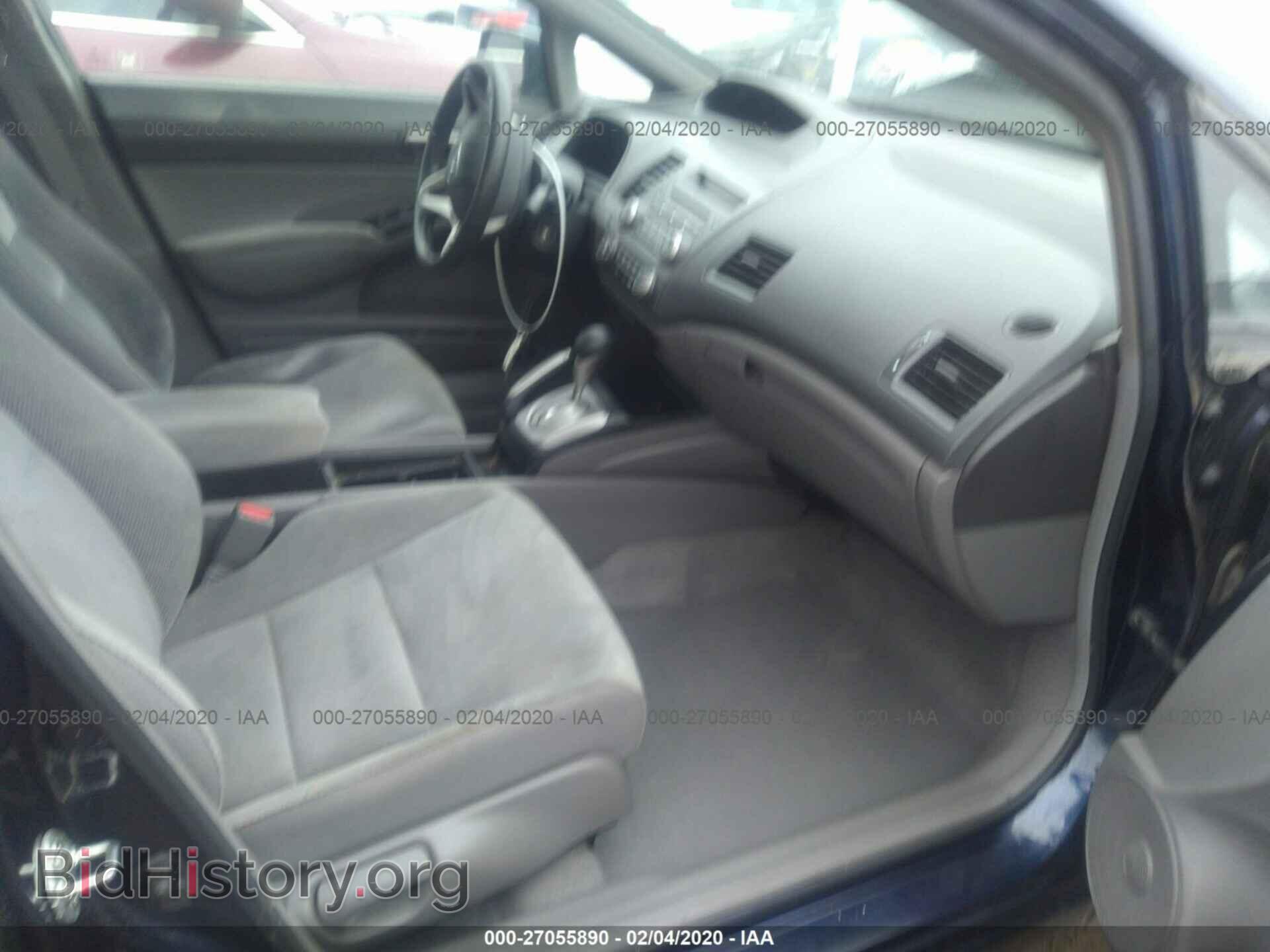 2011 HONDA CIVIC - VIN: 19XFA1F55BE018617 - Фото 5