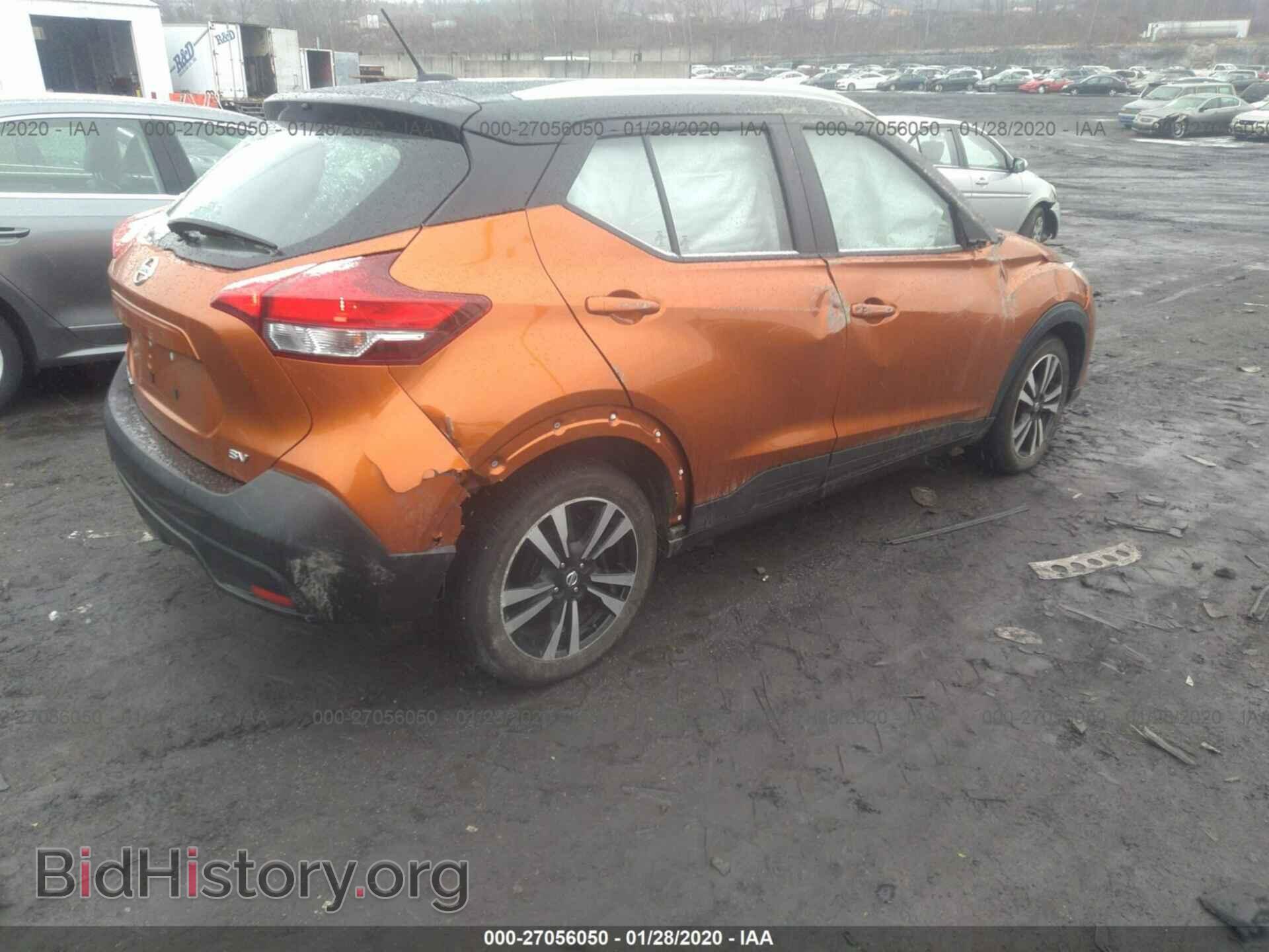 2019 NISSAN KICKS - VIN: 3N1CP5CU3KL503910 - Фото 4