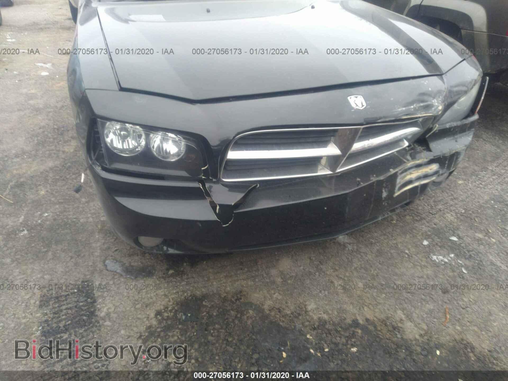 2010 DODGE CHARGER - VIN: 2B3CA3CV2AH183077 - Фото 6