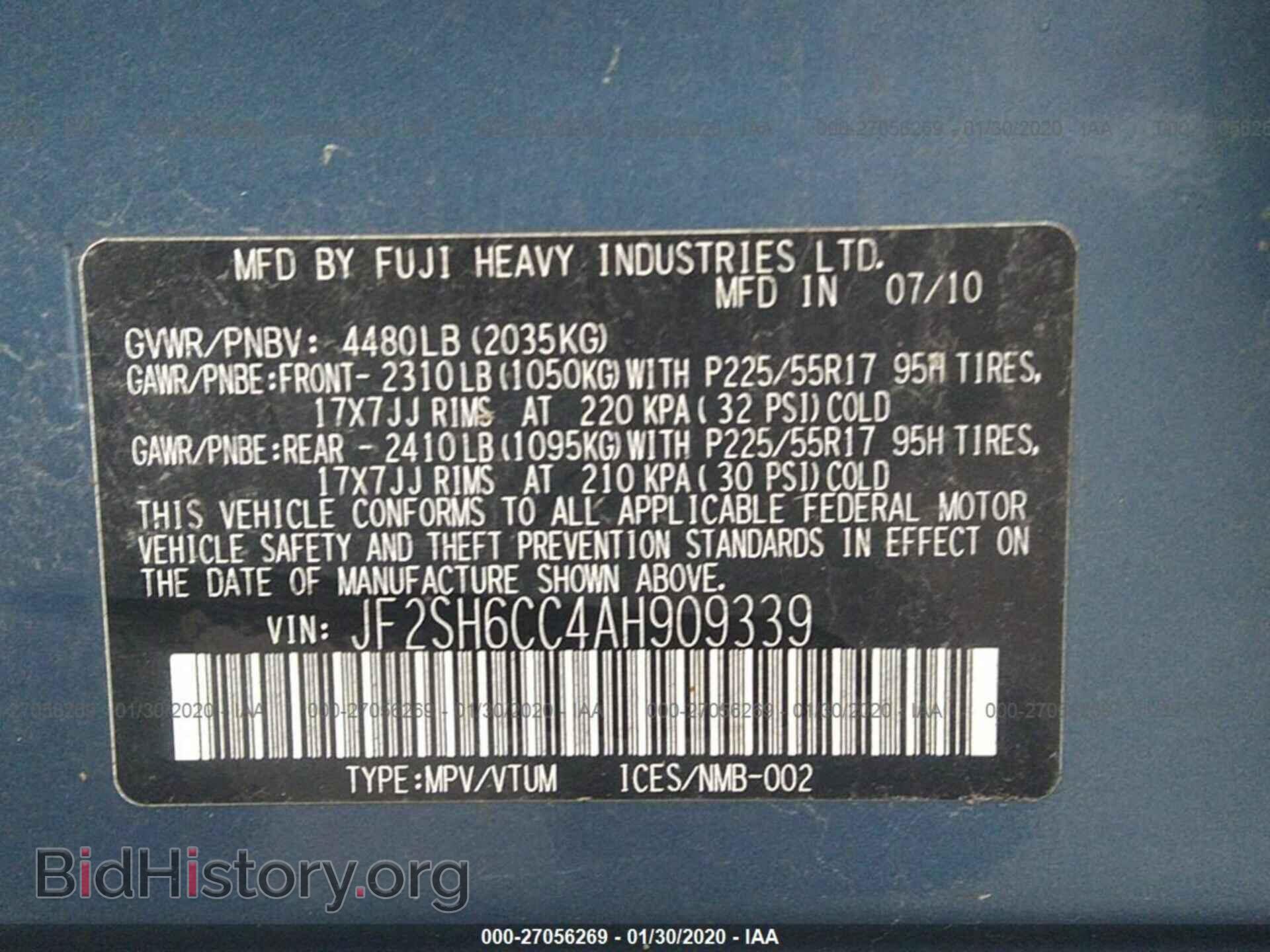 2010 SUBARU FORESTER - VIN: JF2SH6CC4AH909339 - Фото 9