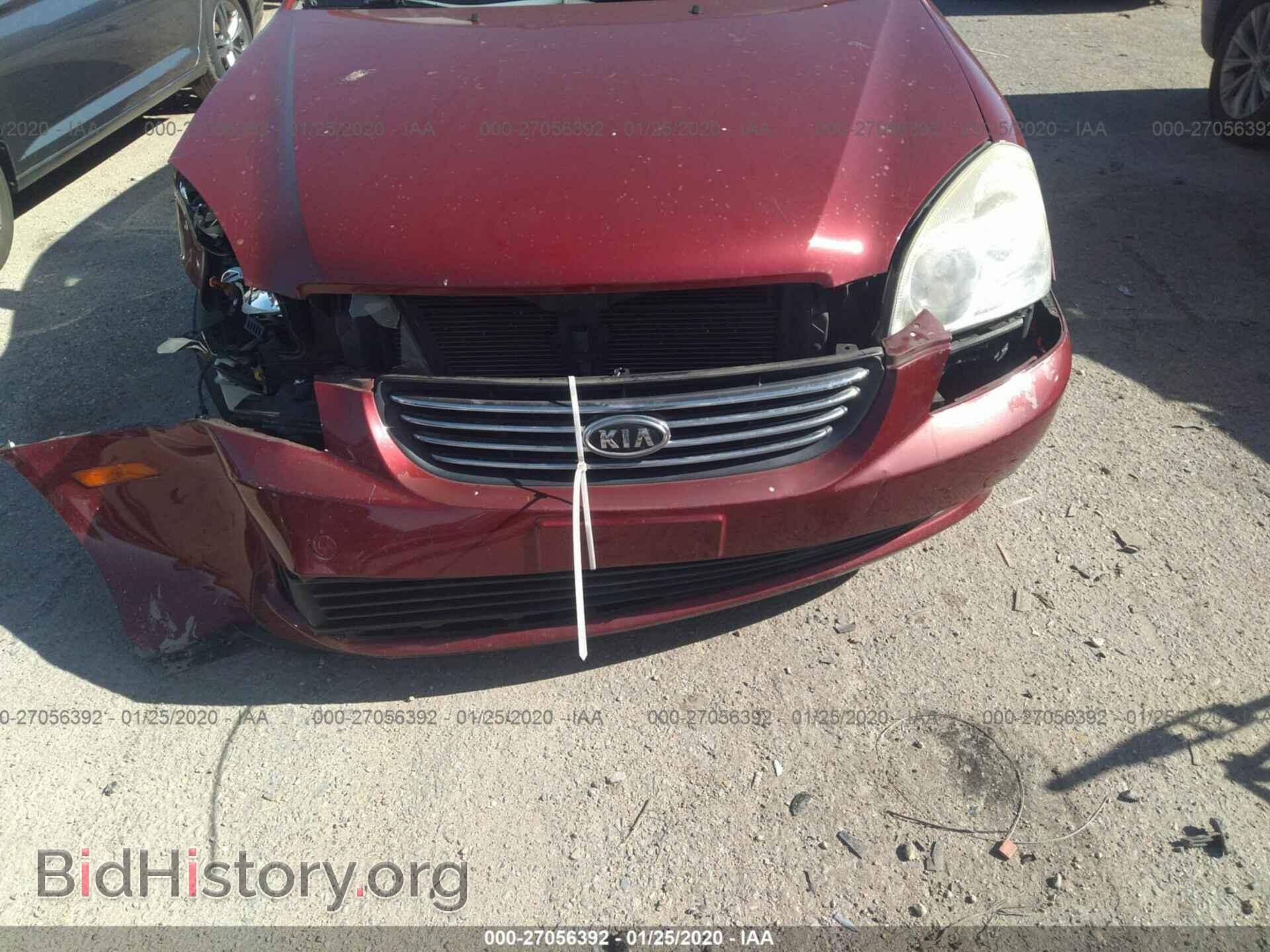 2008 KIA OPTIMA - VIN: KNAGE123285227666 - Фото 6