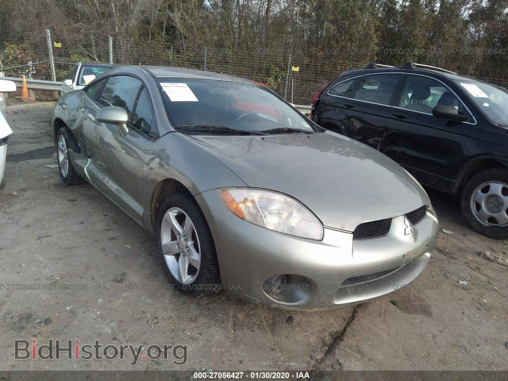 Фотография 4A3AK24F78E017186 - MITSUBISHI ECLIPSE 2008